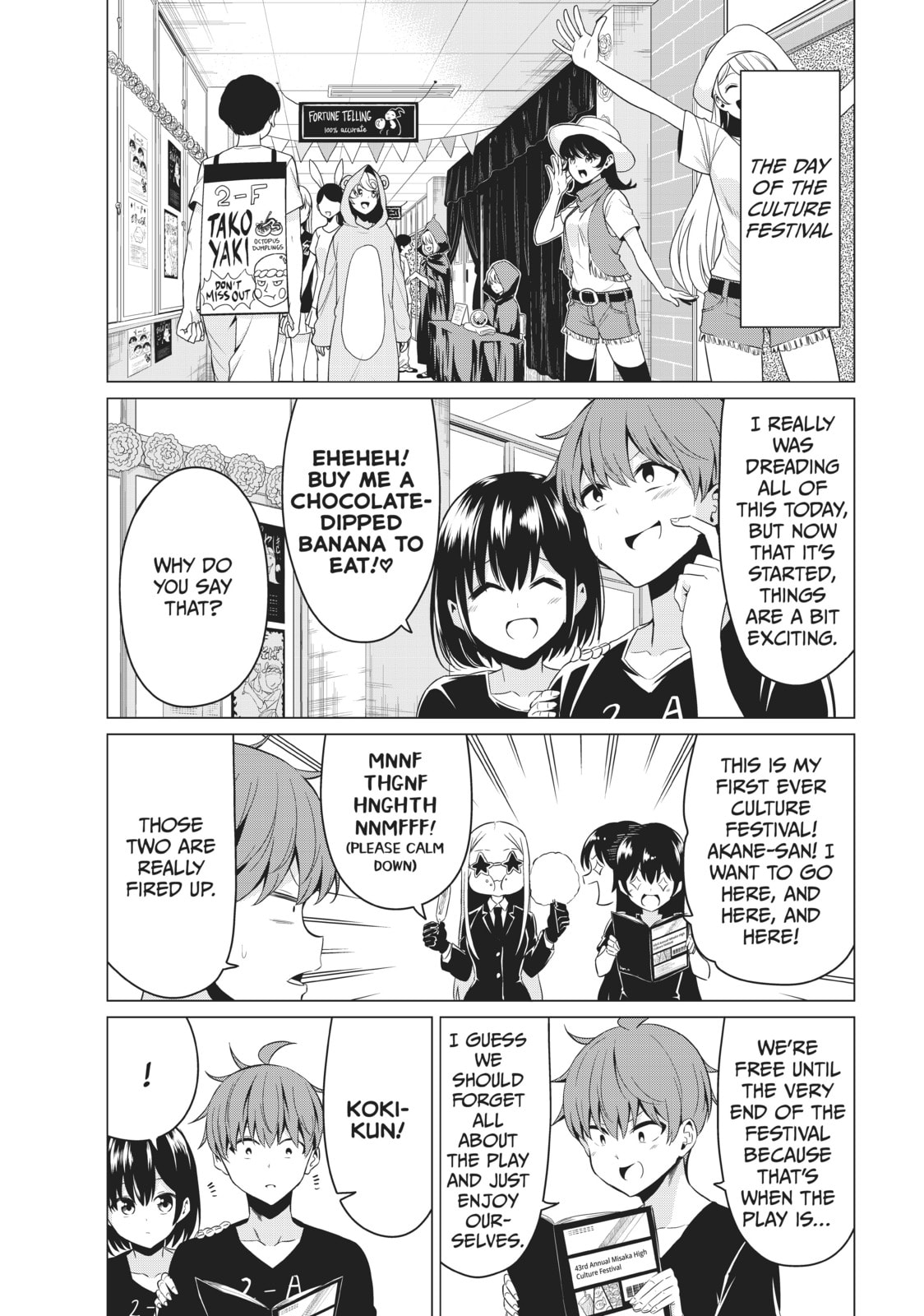 Read Will It Be the World or Her? chapter 26 image 12 on Lezhin