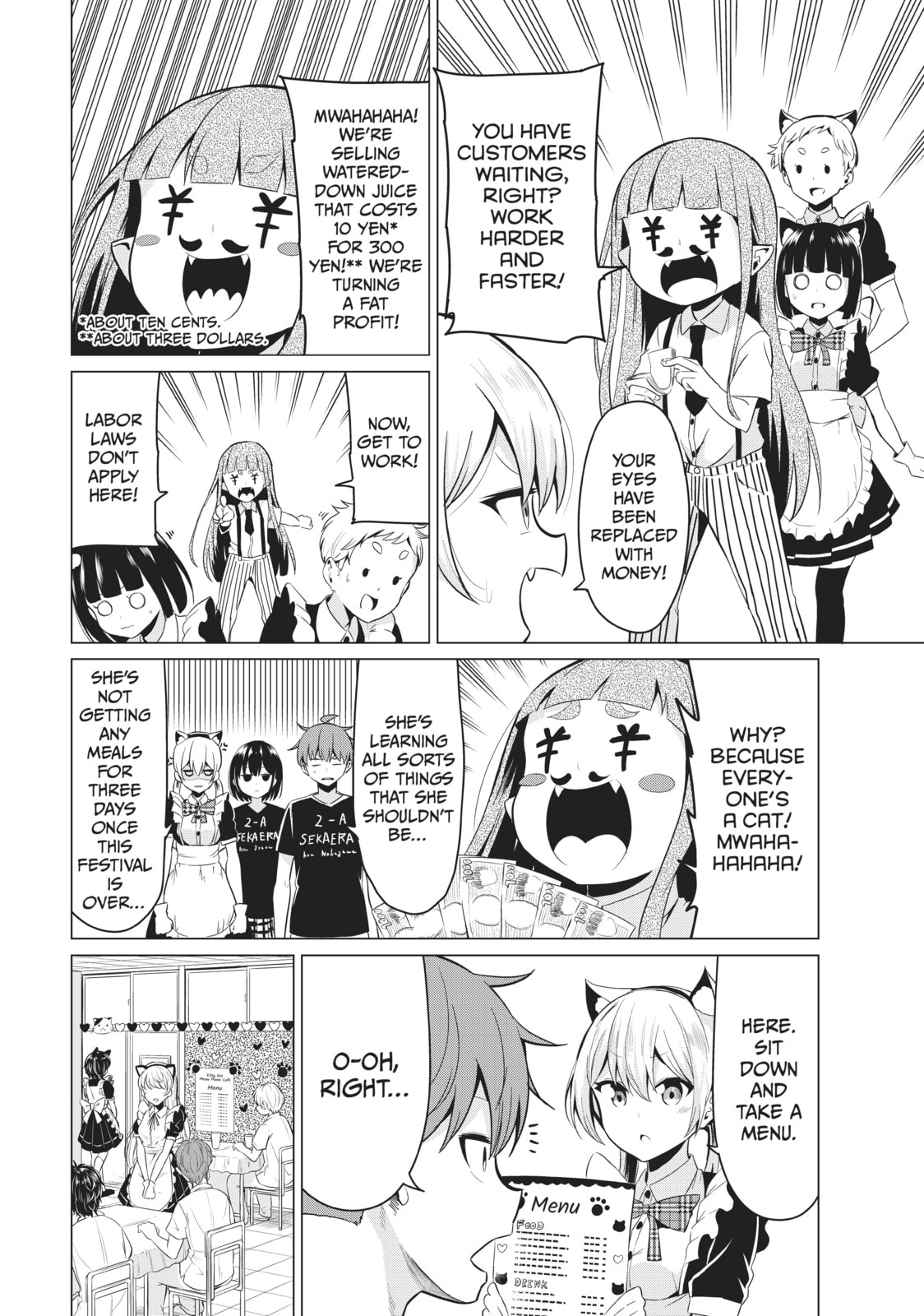 Read Will It Be the World or Her? chapter 26 image 15 on Lezhin