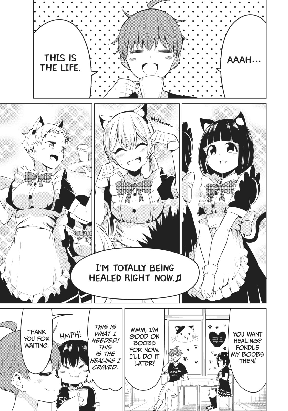 Read Will It Be the World or Her? chapter 26 image 16 on Lezhin