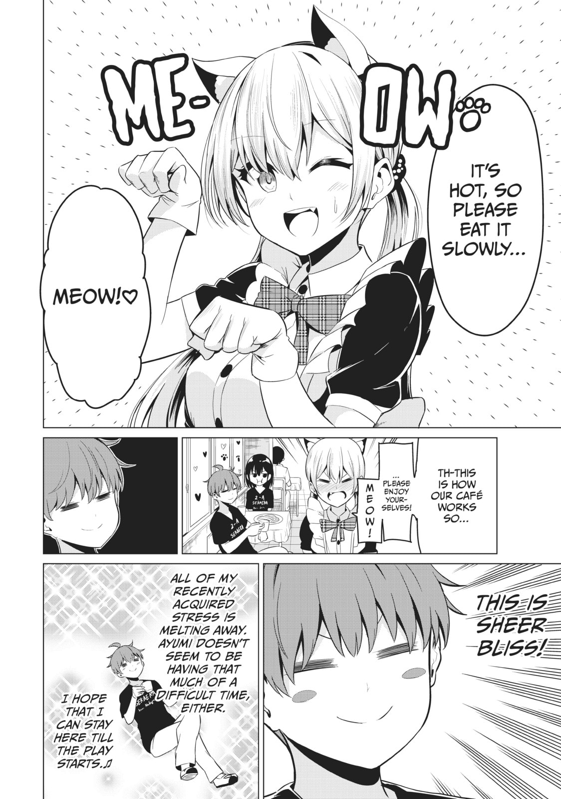 Read Will It Be the World or Her? chapter 26 image 17 on Lezhin