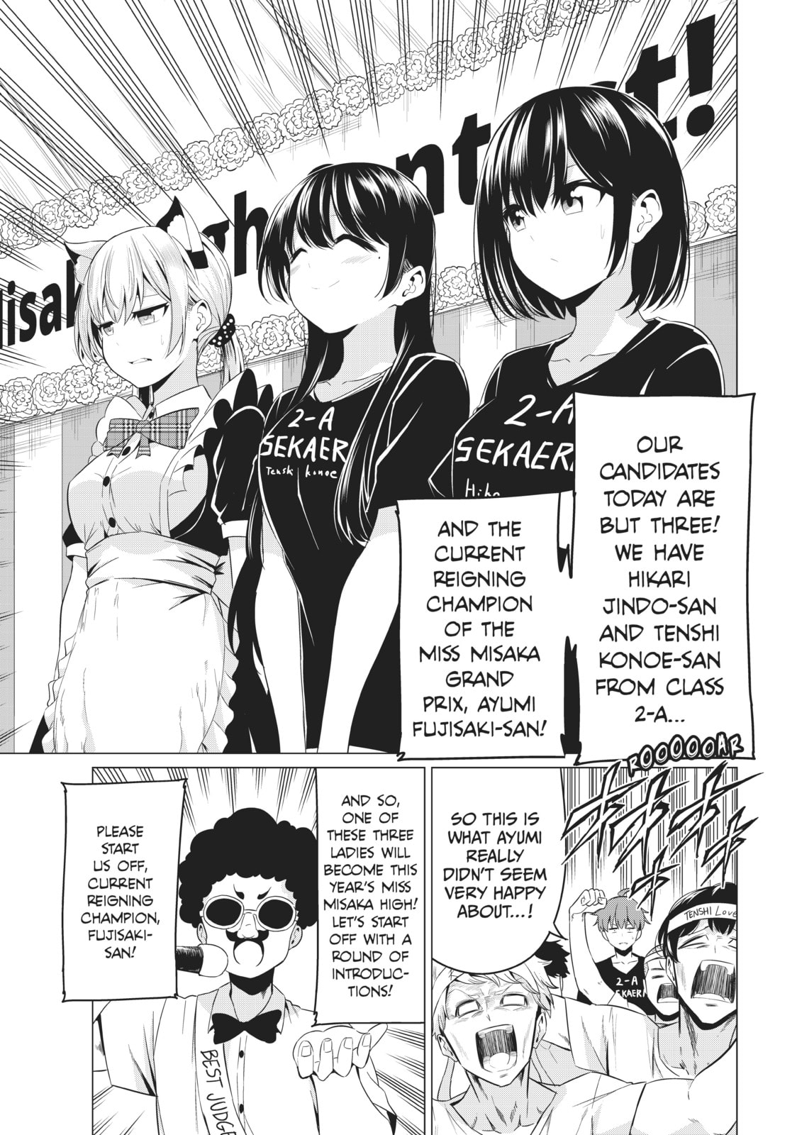 Read Will It Be the World or Her? chapter 26 image 20 on Lezhin