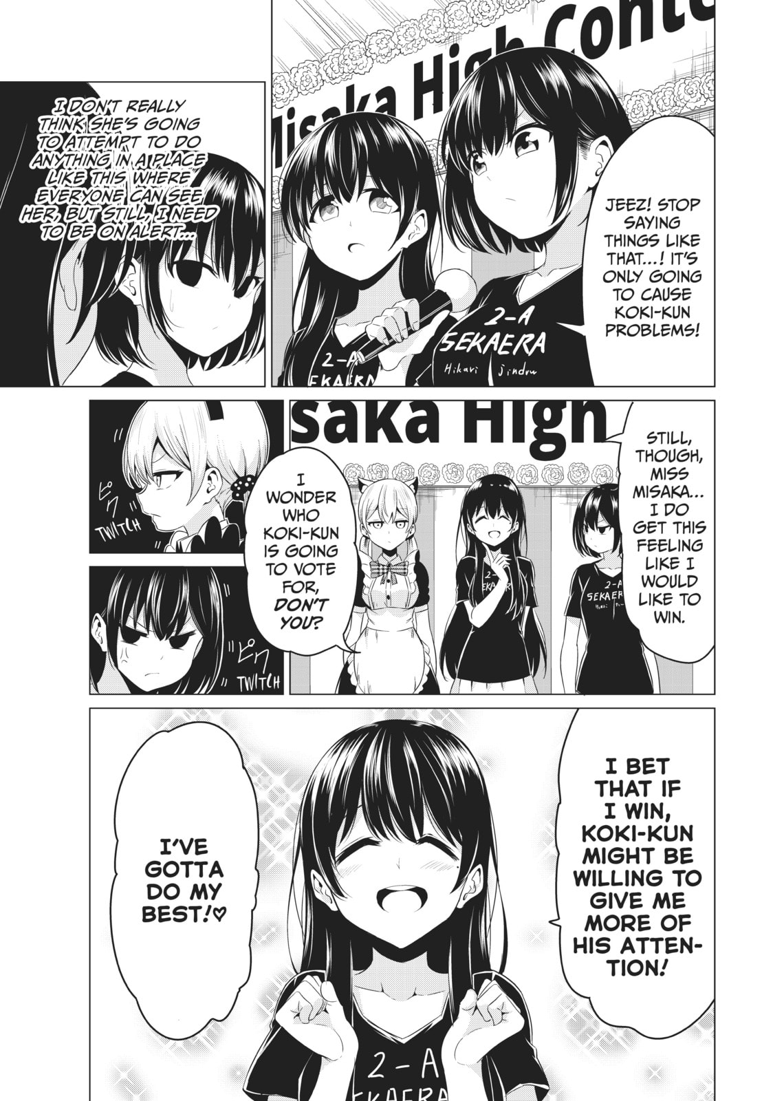 Read Will It Be the World or Her? chapter 26 image 22 on Lezhin