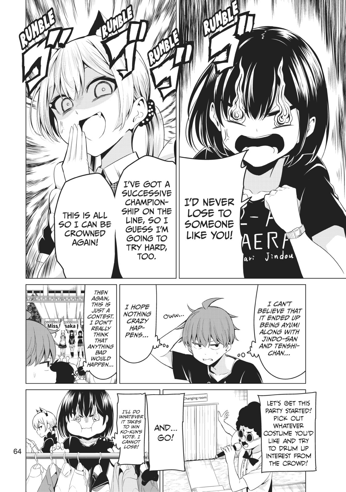 Read Will It Be the World or Her? chapter 26 image 23 on Lezhin