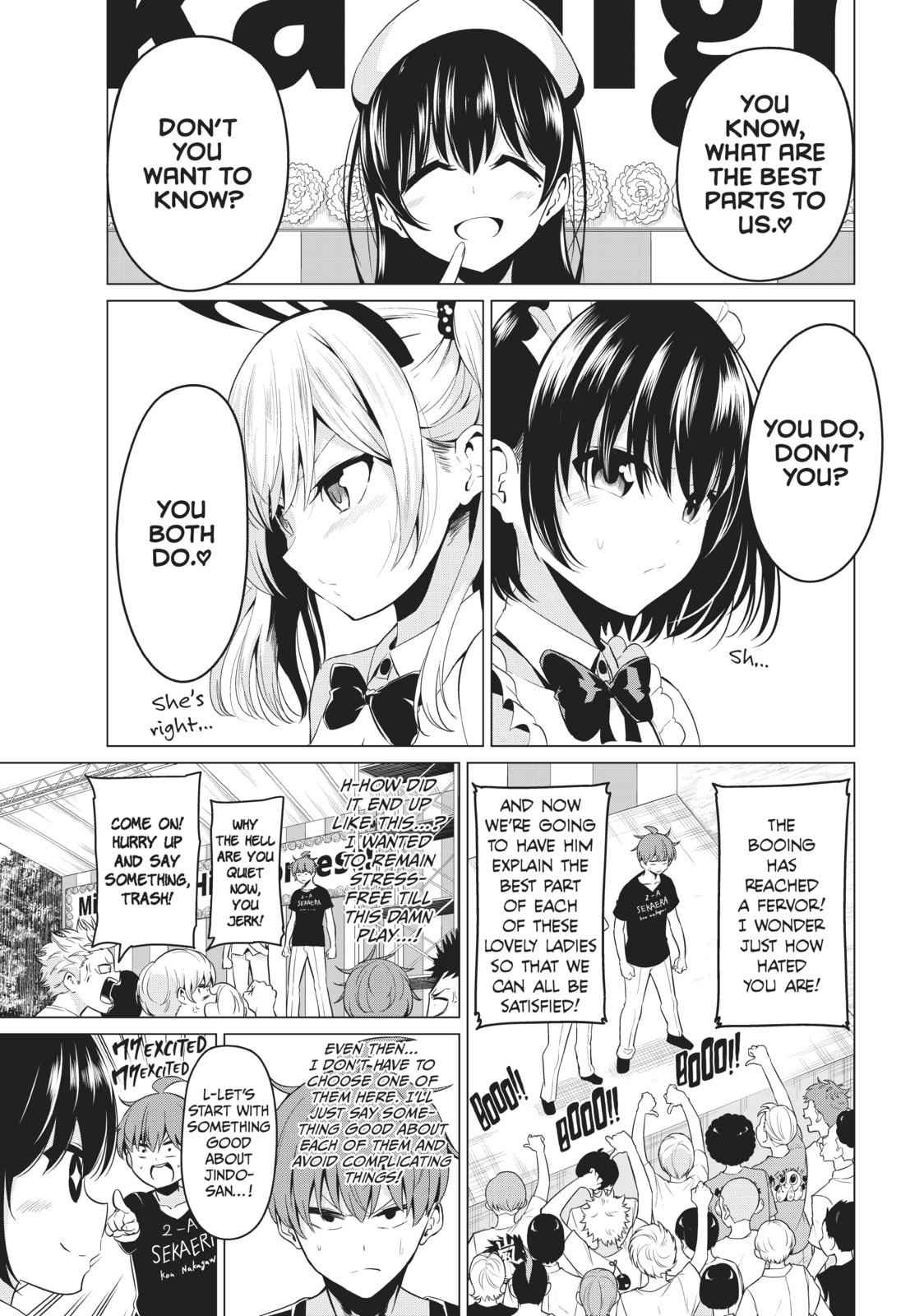 Read Will It Be the World or Her? chapter 26 image 28 on Lezhin