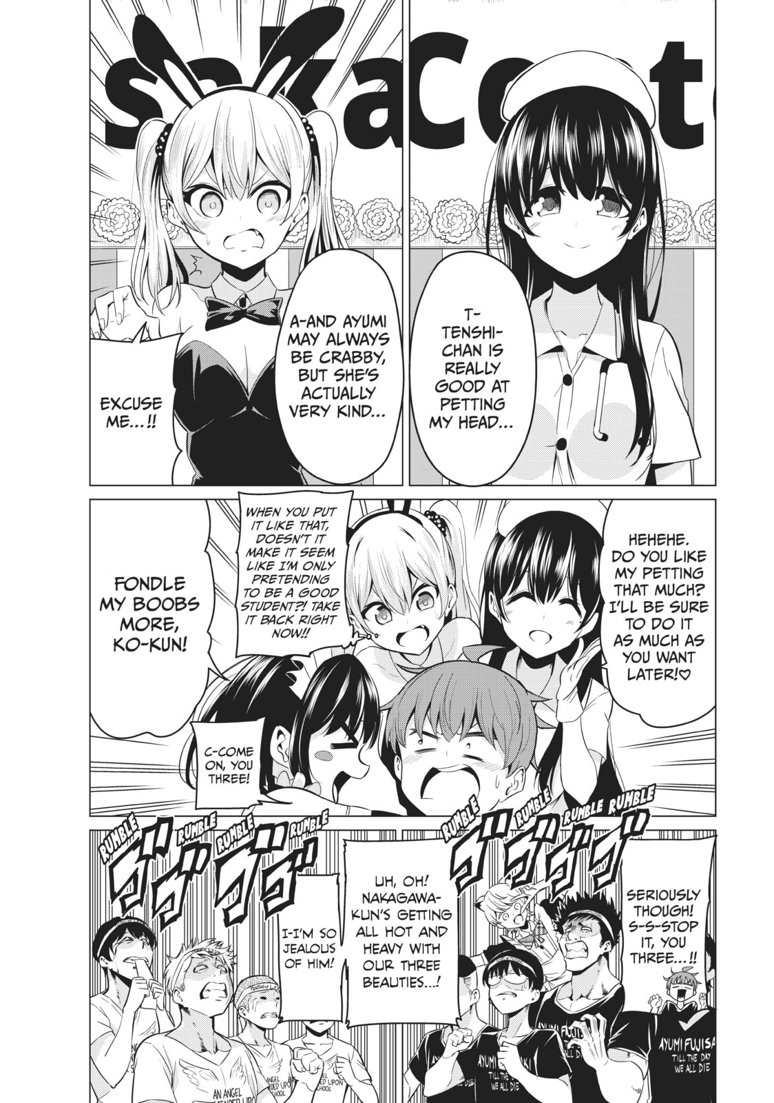 Read Will It Be the World or Her? chapter 26 image 30 on Lezhin