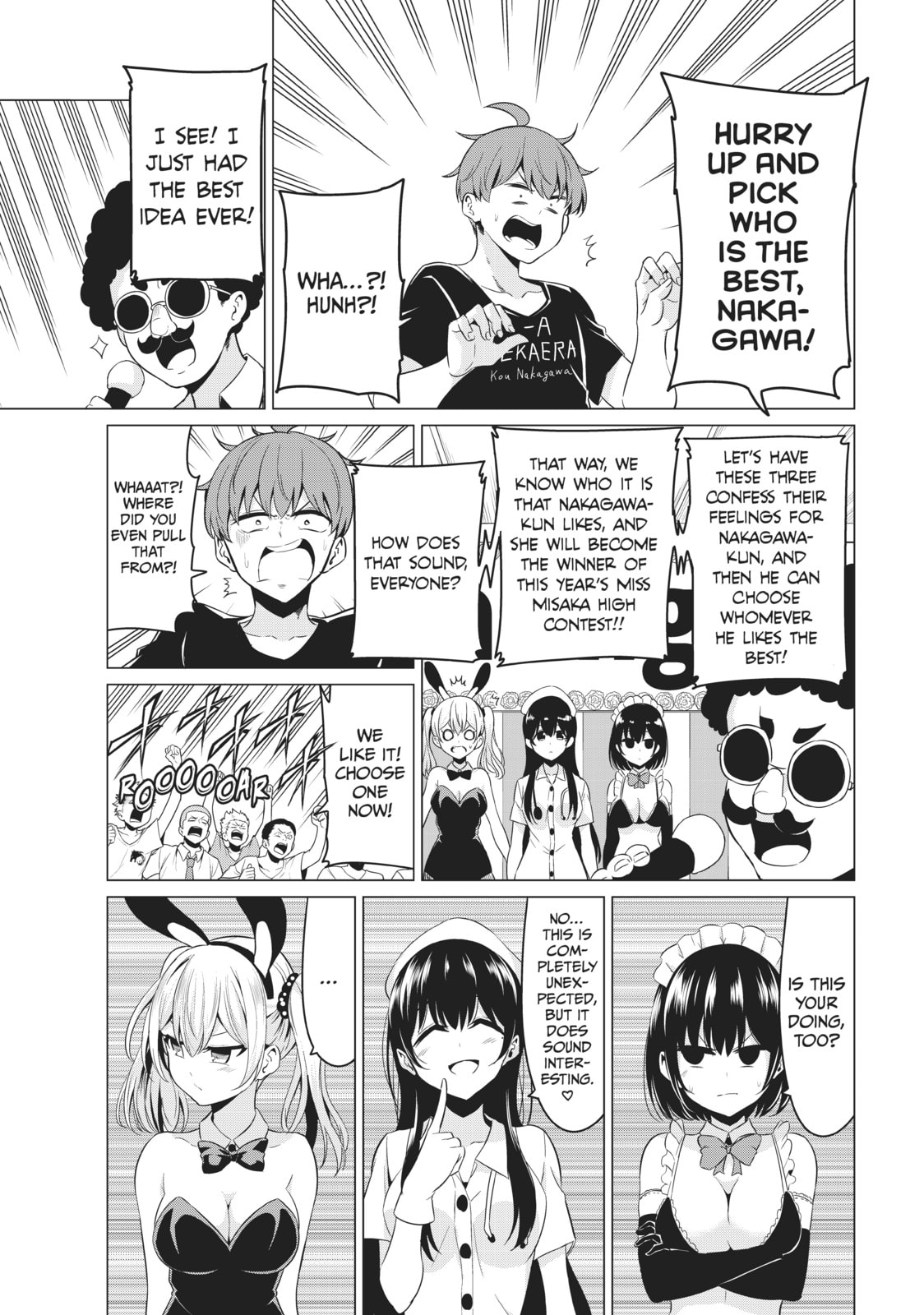 Read Will It Be the World or Her? chapter 26 image 32 on Lezhin