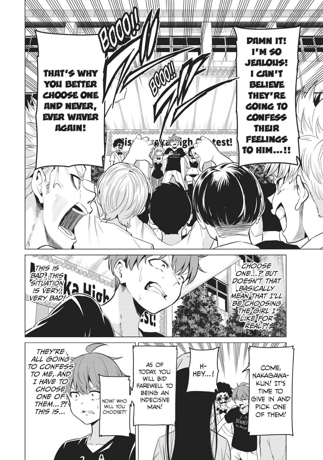 Read Will It Be the World or Her? chapter 26 image 33 on Lezhin