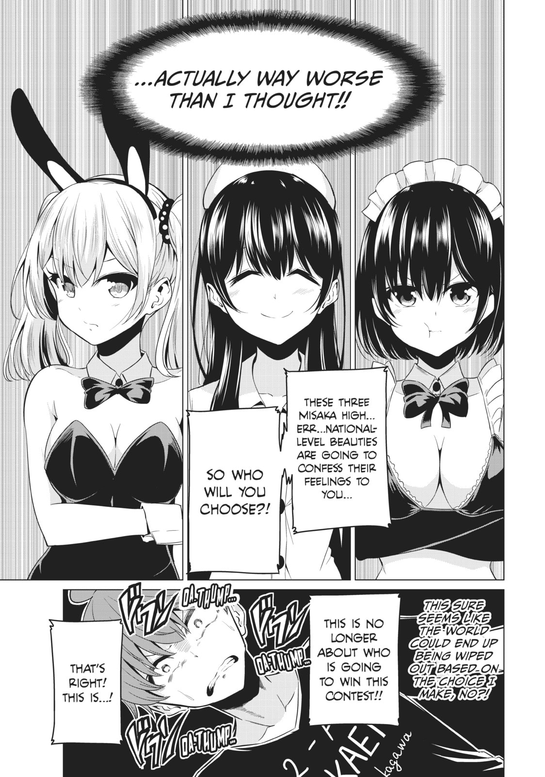 Read Will It Be the World or Her? chapter 26 image 34 on Lezhin