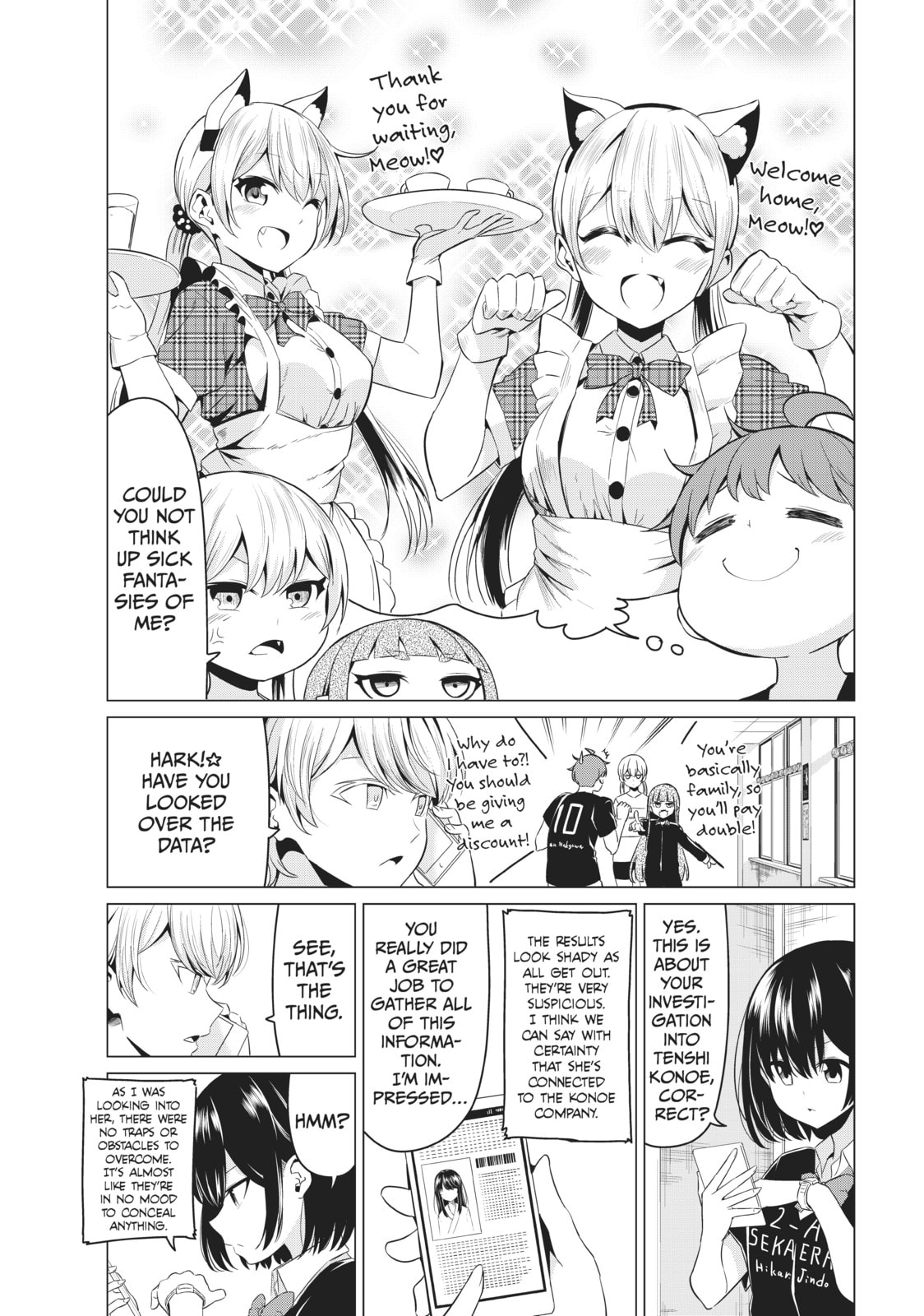 Read Will It Be the World or Her? chapter 26 image 6 on Lezhin