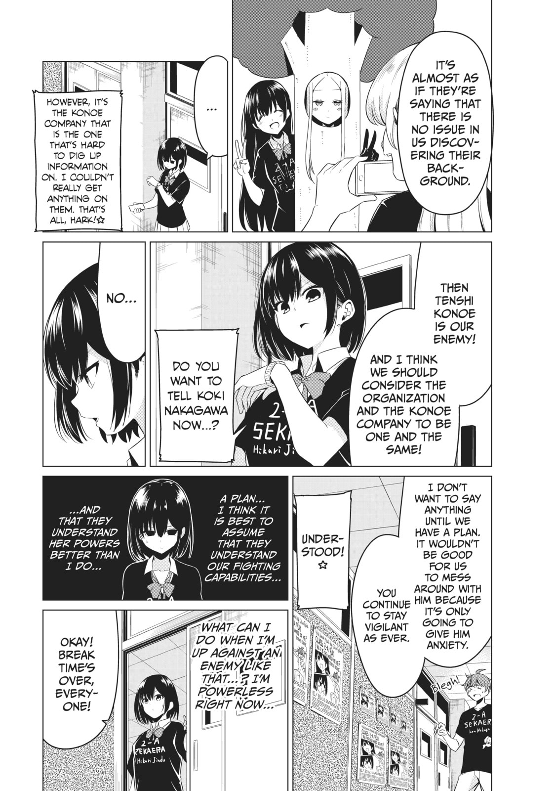 Read Will It Be the World or Her? chapter 26 image 7 on Lezhin