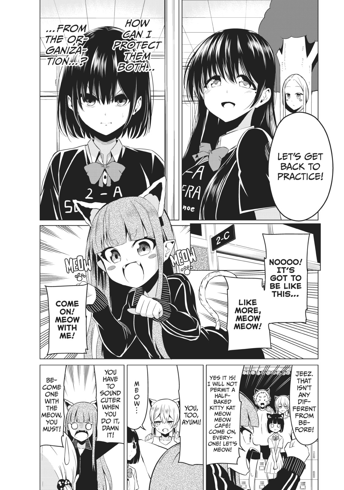 Read Will It Be the World or Her? chapter 26 image 8 on Lezhin