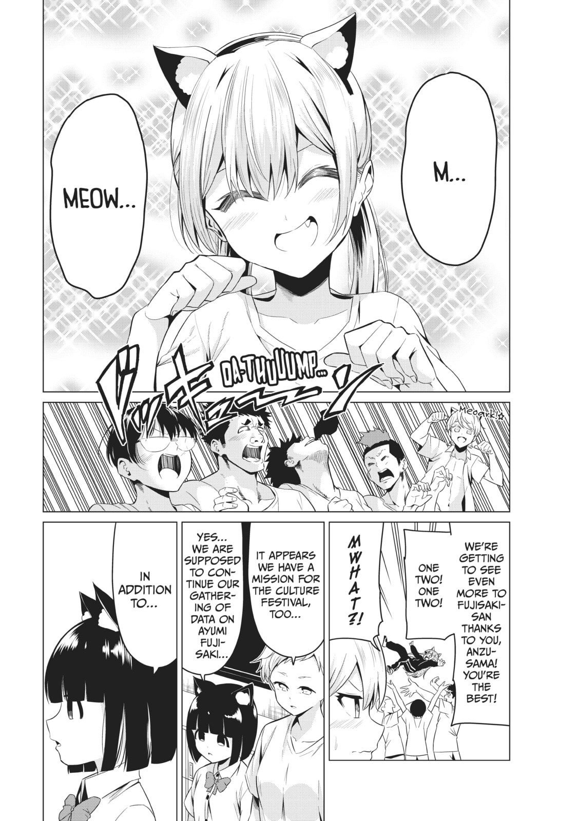 Read Will It Be the World or Her? chapter 26 image 9 on Lezhin