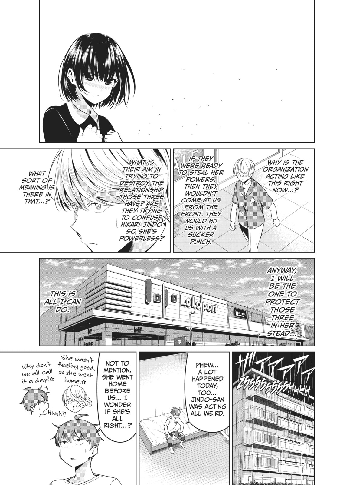 Read Will It Be the World or Her? chapter 30 image 10 on Lezhin