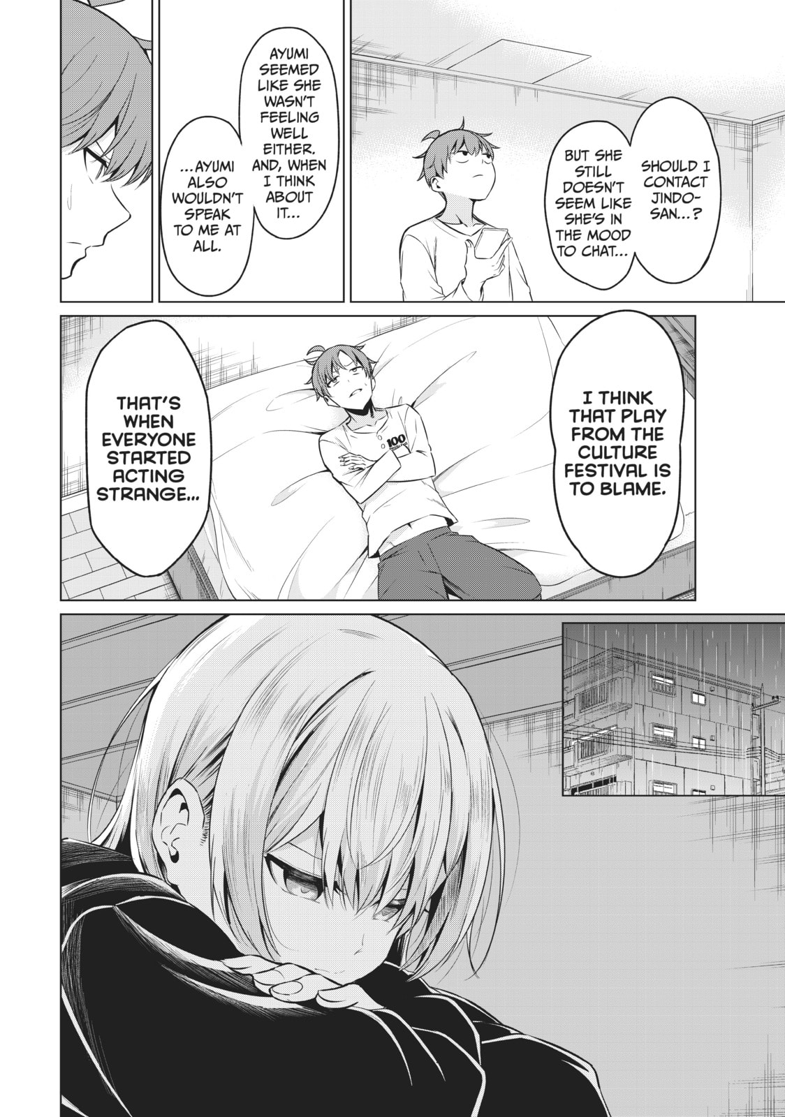 Read Will It Be the World or Her? chapter 30 image 11 on Lezhin