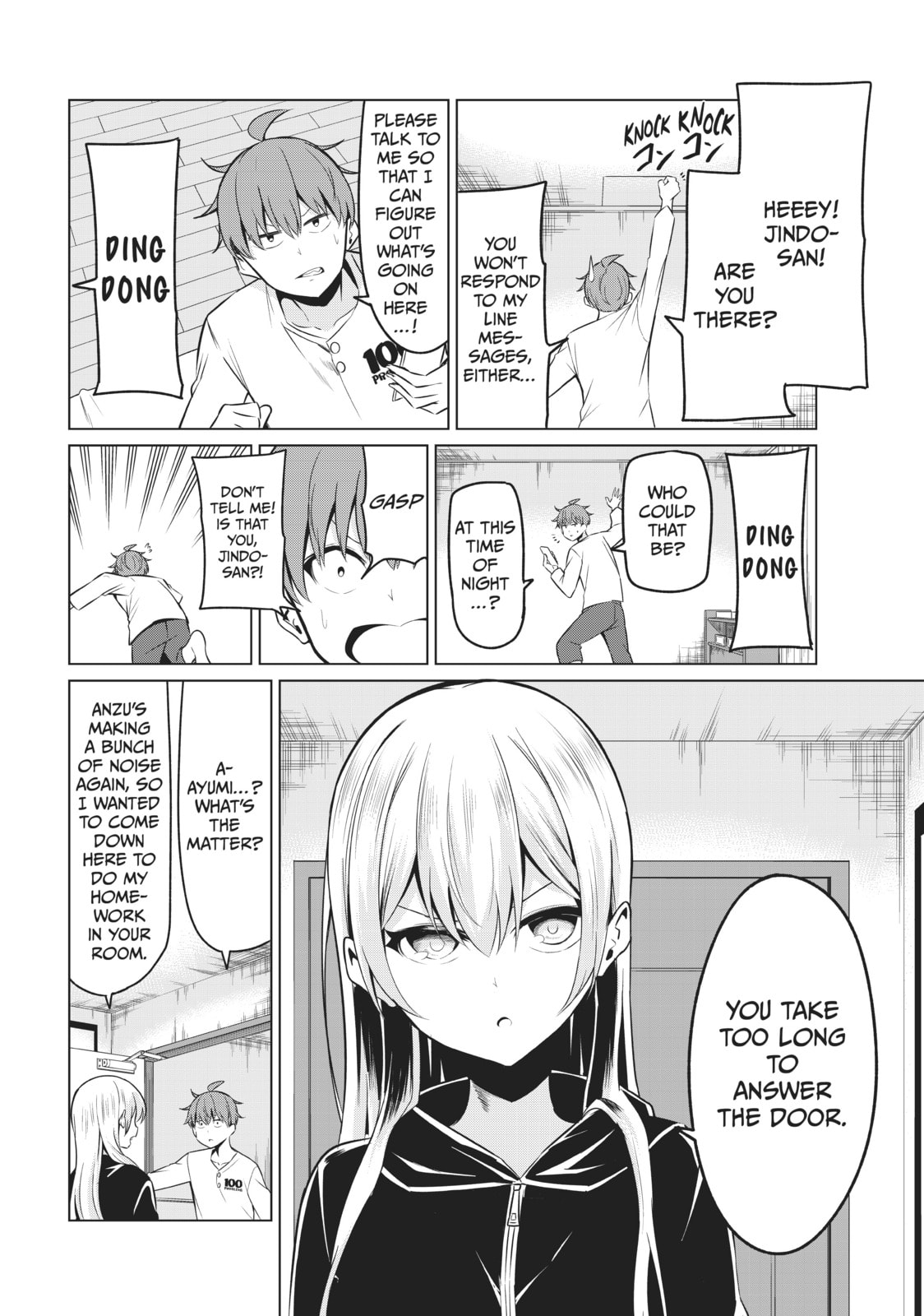 Read Will It Be the World or Her? chapter 30 image 13 on Lezhin