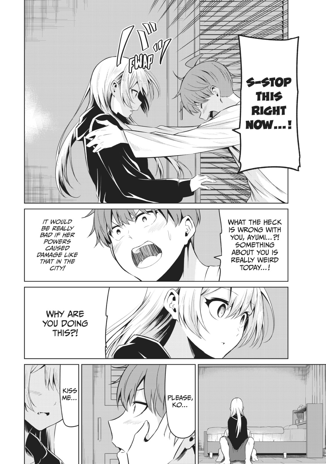 Read Will It Be the World or Her? chapter 30 image 26 on Lezhin