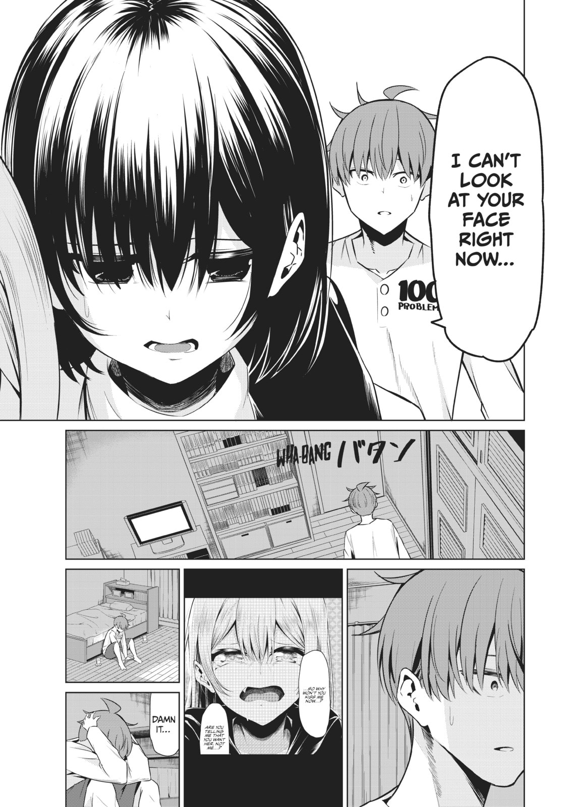 Read Will It Be the World or Her? chapter 30 image 31 on Lezhin