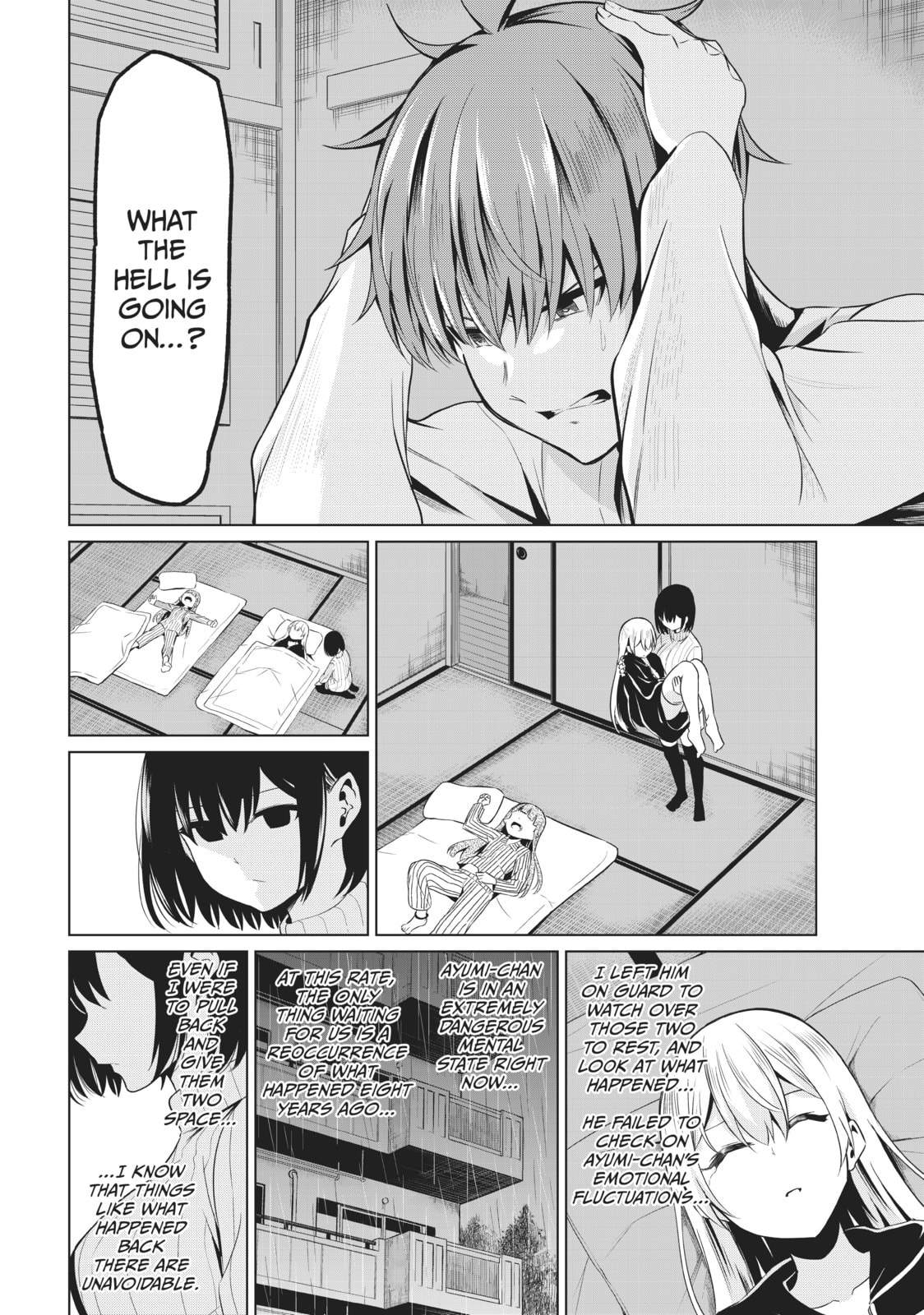 Read Will It Be the World or Her? chapter 30 image 32 on Lezhin