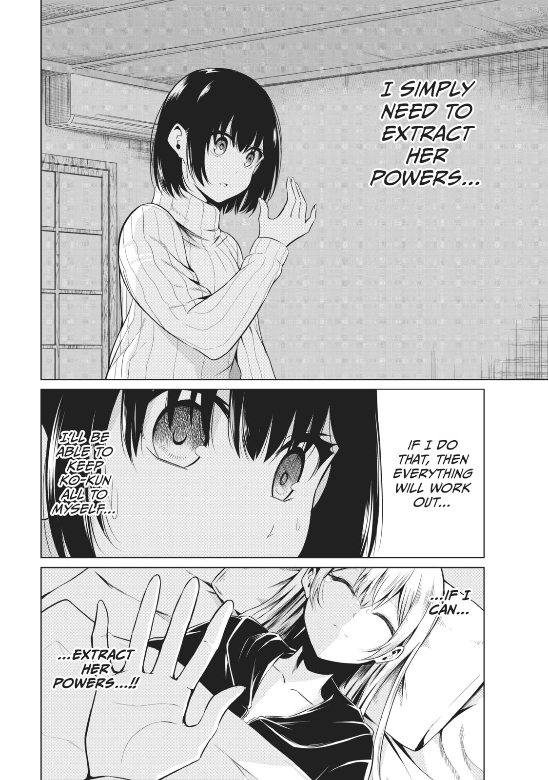 Read Will It Be the World or Her? chapter 30 image 34 on Lezhin