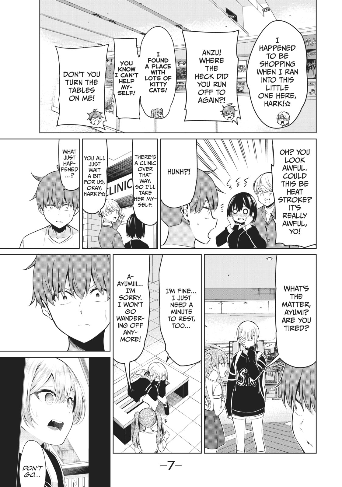 Read Will It Be the World or Her? chapter 30 image 4 on Lezhin
