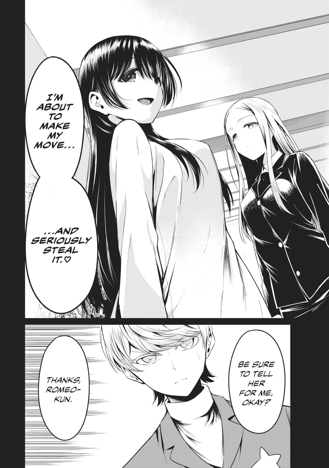 Read Will It Be the World or Her? chapter 30 image 7 on Lezhin