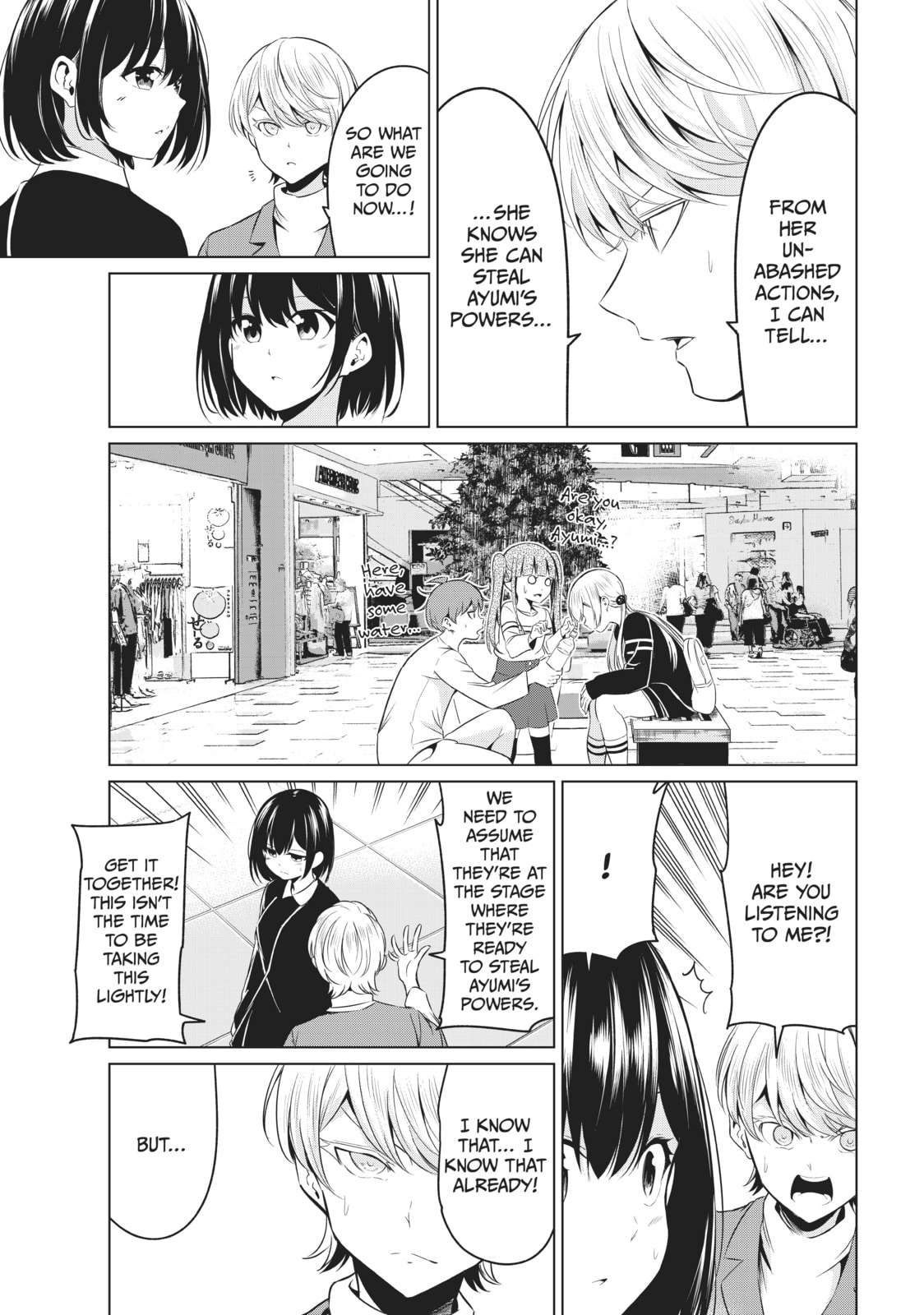 Read Will It Be the World or Her? chapter 30 image 8 on Lezhin