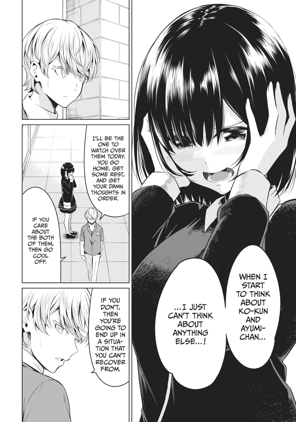 Read Will It Be the World or Her? chapter 30 image 9 on Lezhin