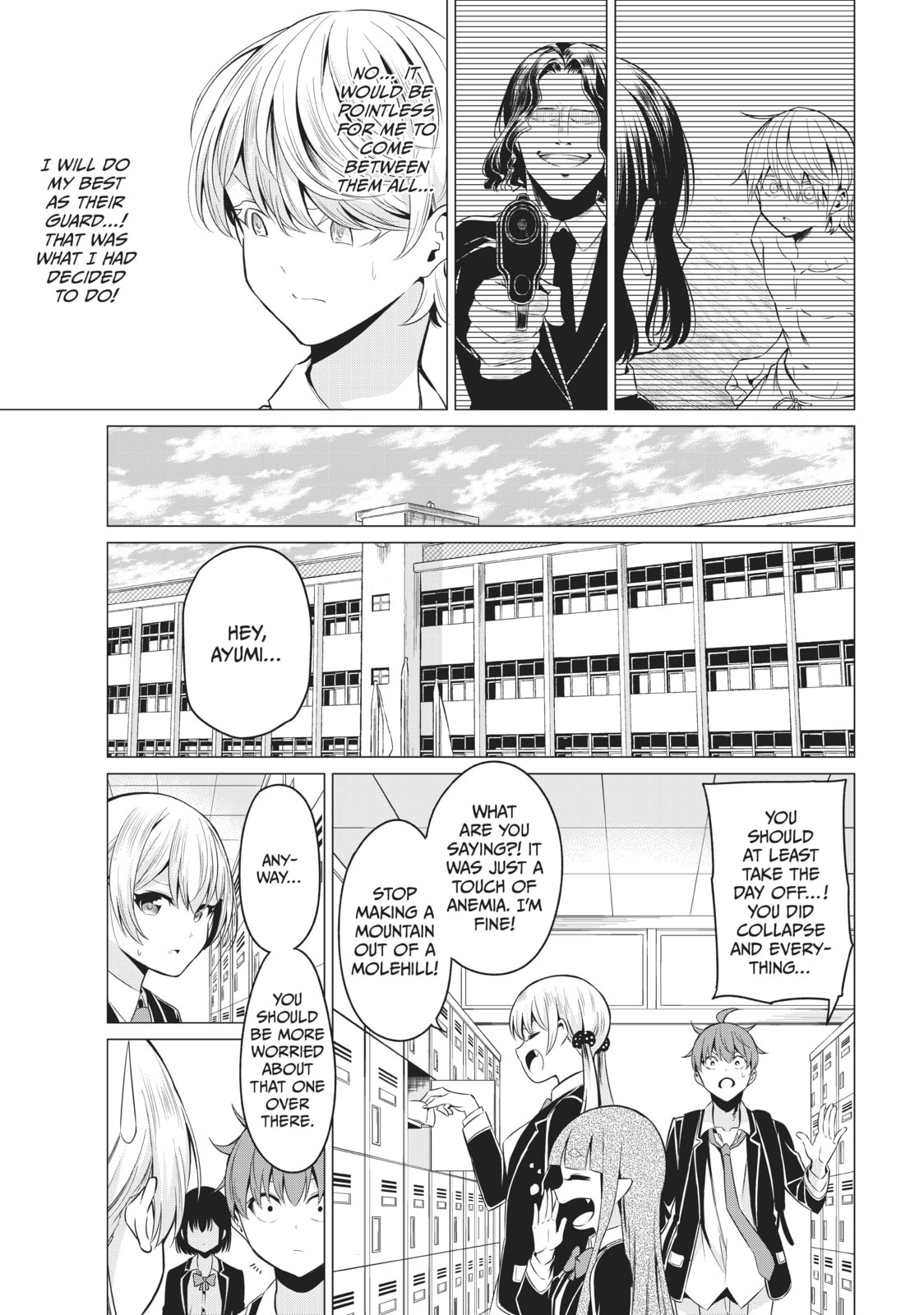 Read Will It Be the World or Her? chapter 32 image 10 on Lezhin