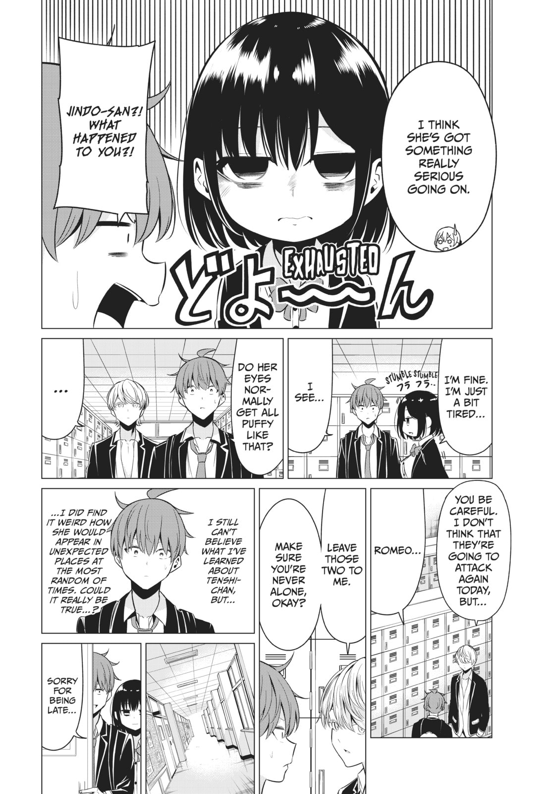 Read Will It Be the World or Her? chapter 32 image 11 on Lezhin