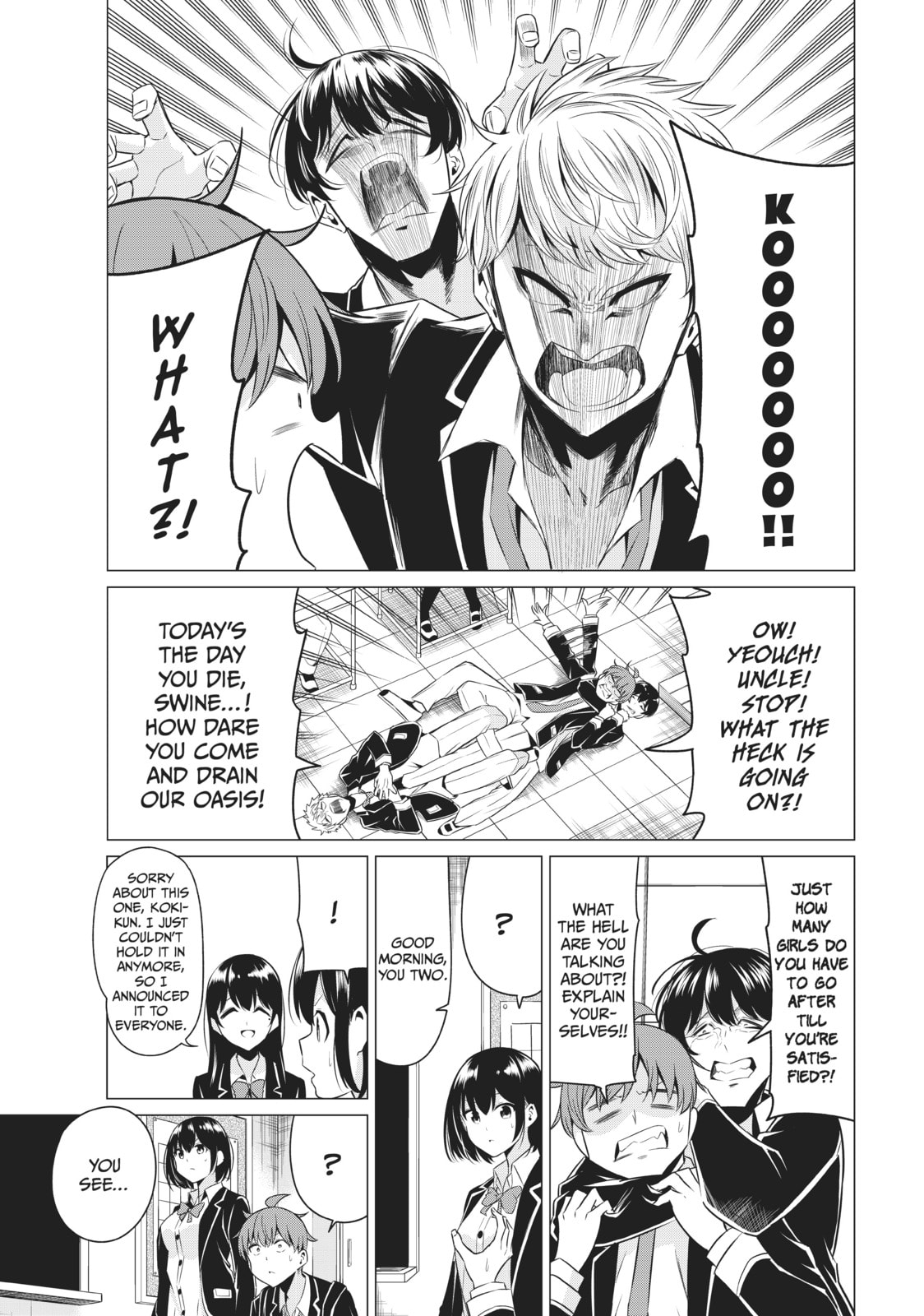 Read Will It Be the World or Her? chapter 32 image 12 on Lezhin