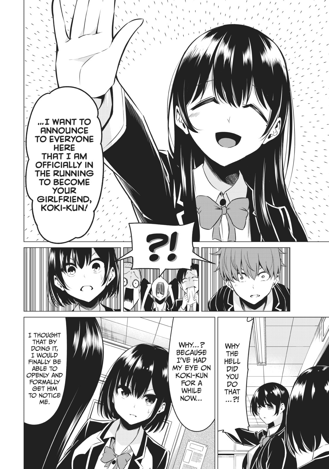 Read Will It Be the World or Her? chapter 32 image 13 on Lezhin