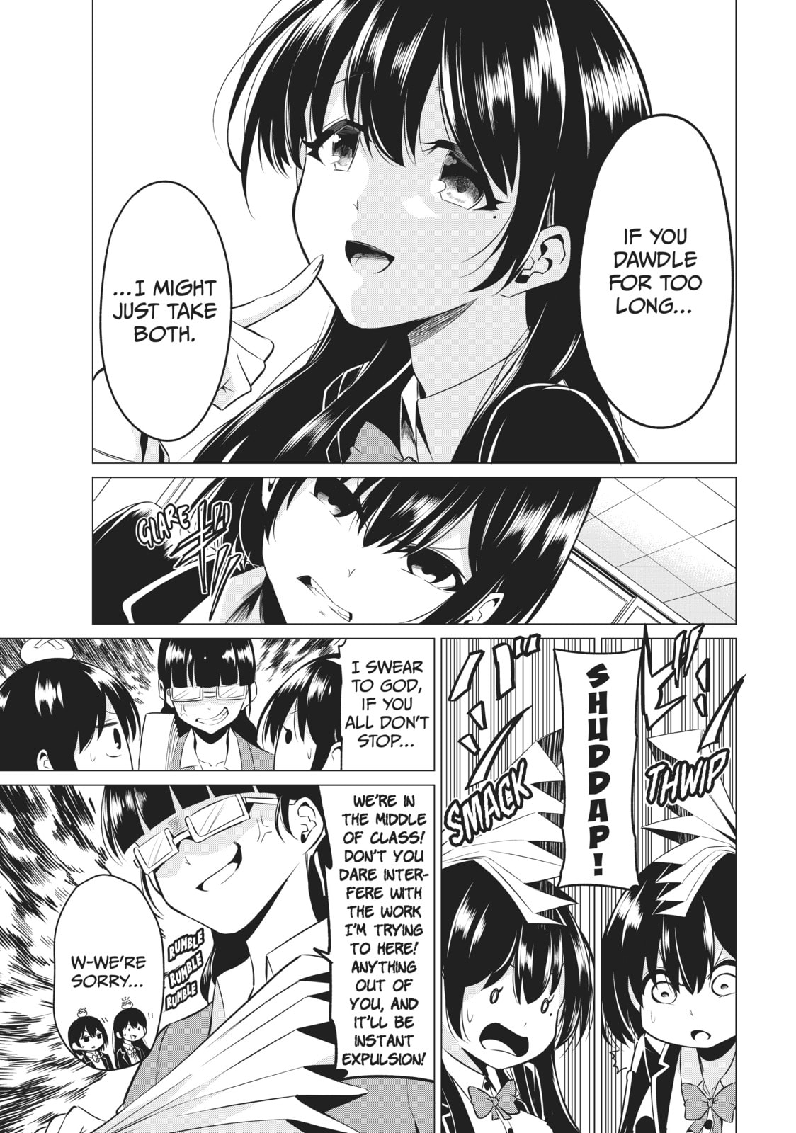 Read Will It Be the World or Her? chapter 32 image 14 on Lezhin