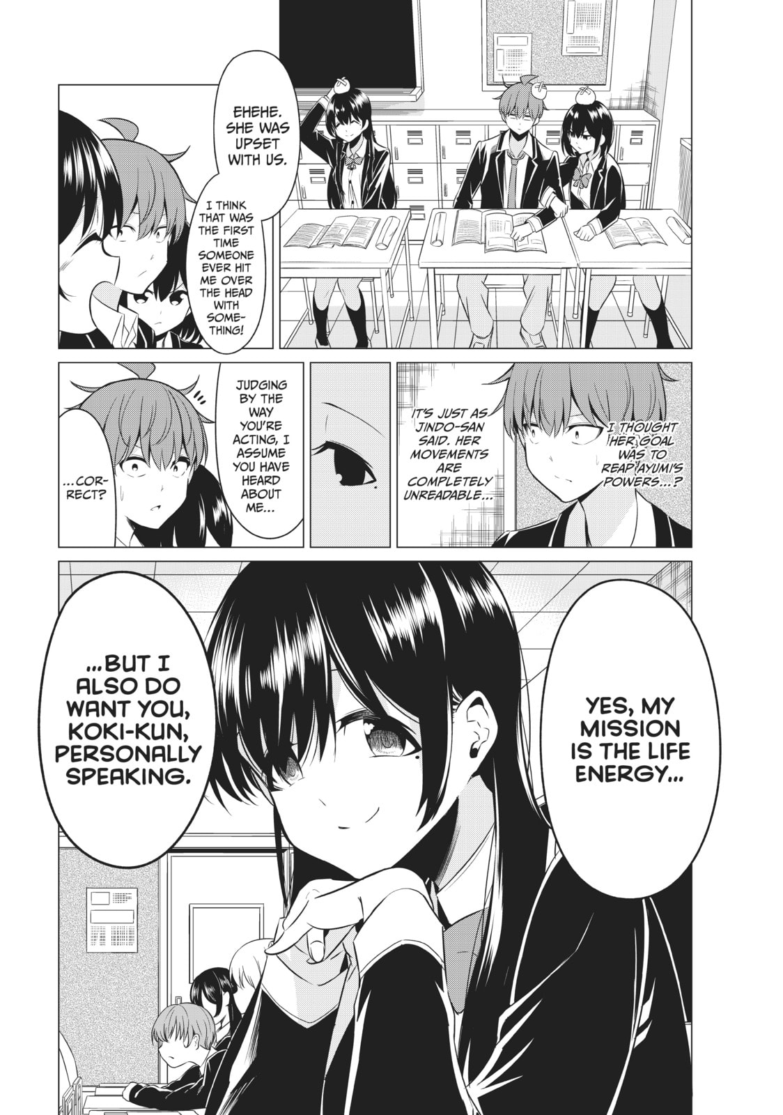 Read Will It Be the World or Her? chapter 32 image 15 on Lezhin
