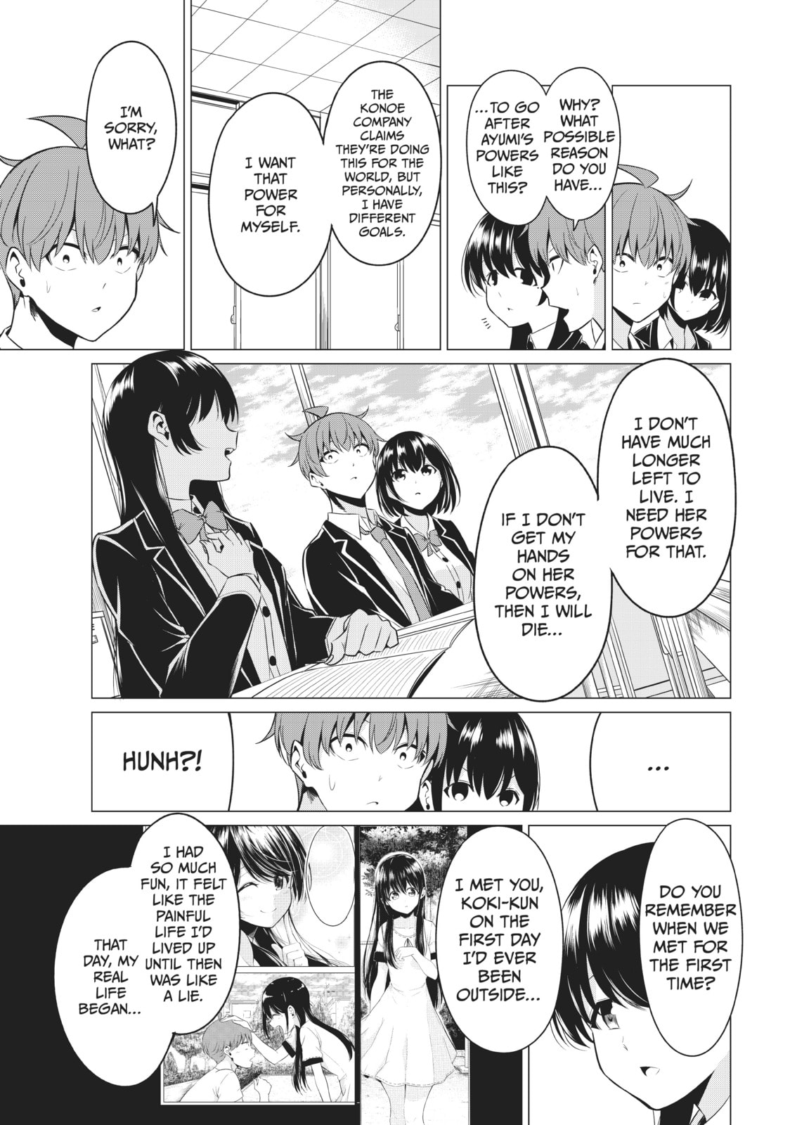 Read Will It Be the World or Her? chapter 32 image 16 on Lezhin