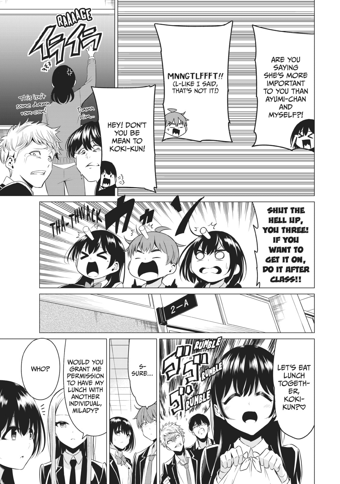 Read Will It Be the World or Her? chapter 32 image 18 on Lezhin
