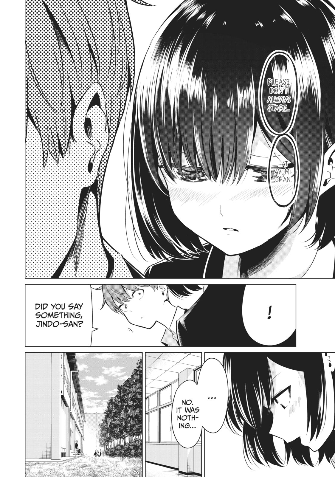 Read Will It Be the World or Her? chapter 32 image 21 on Lezhin