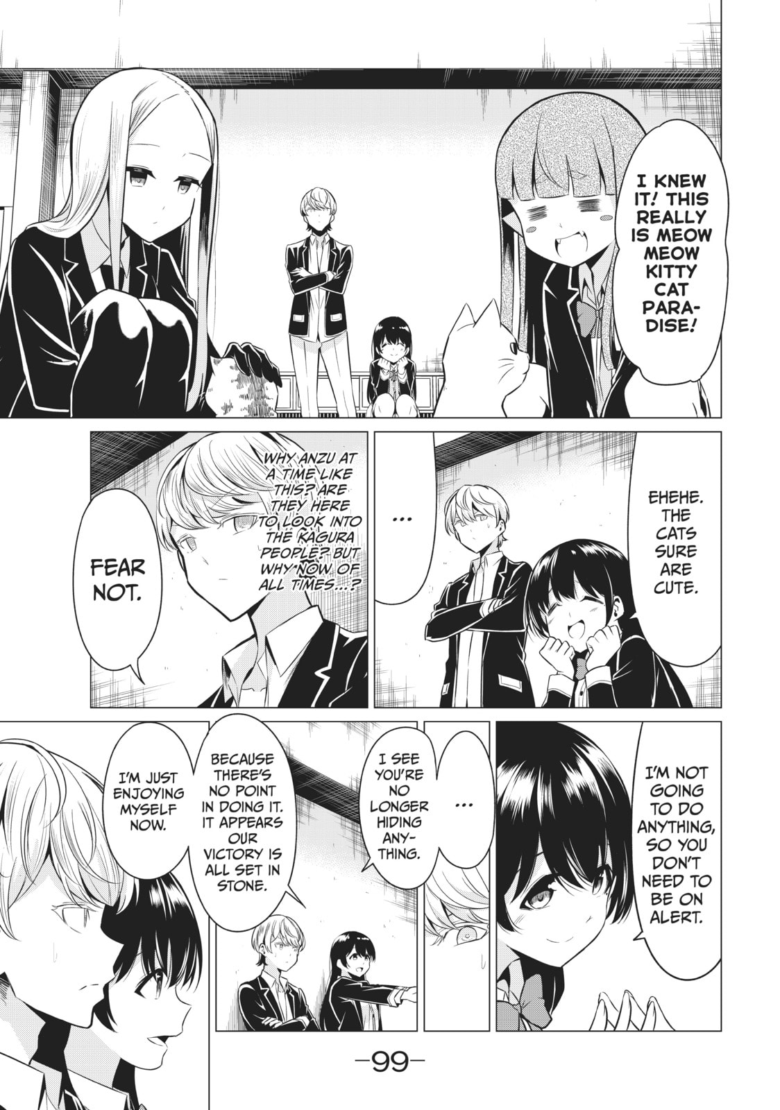 Read Will It Be the World or Her? chapter 32 image 22 on Lezhin