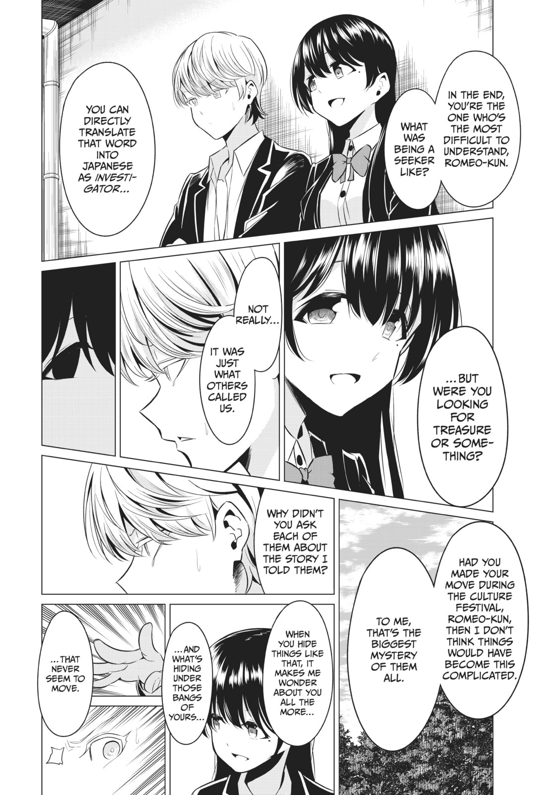 Read Will It Be the World or Her? chapter 32 image 23 on Lezhin