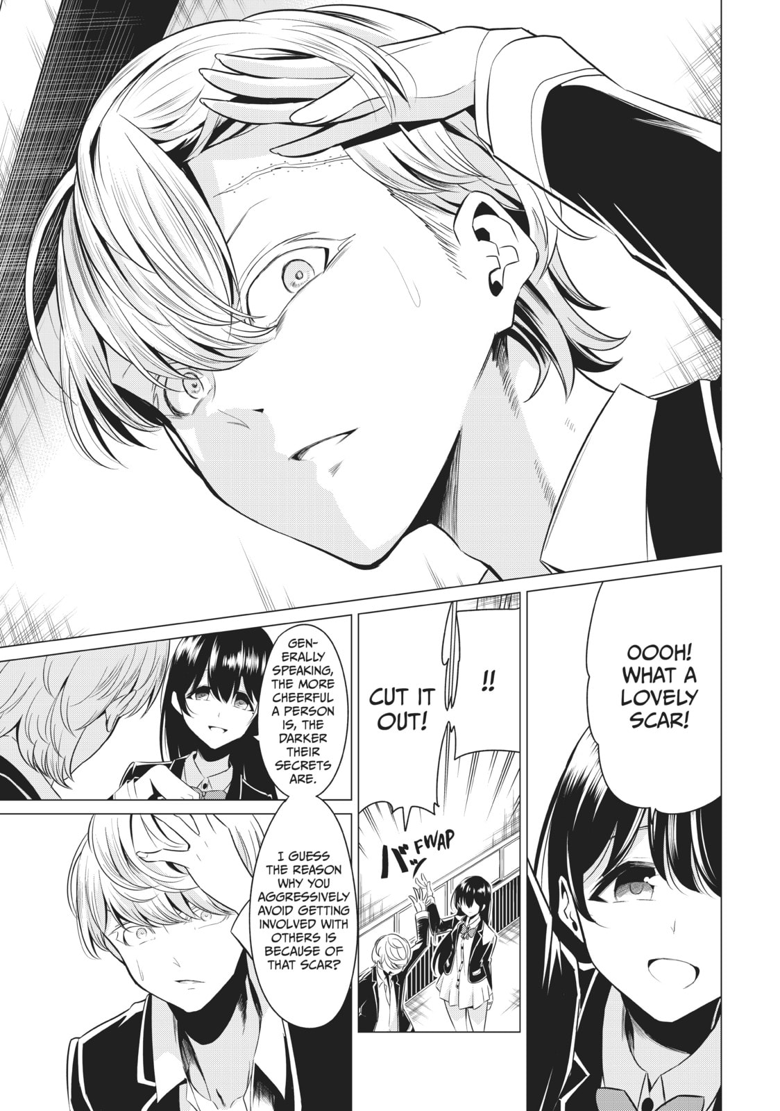 Read Will It Be the World or Her? chapter 32 image 24 on Lezhin