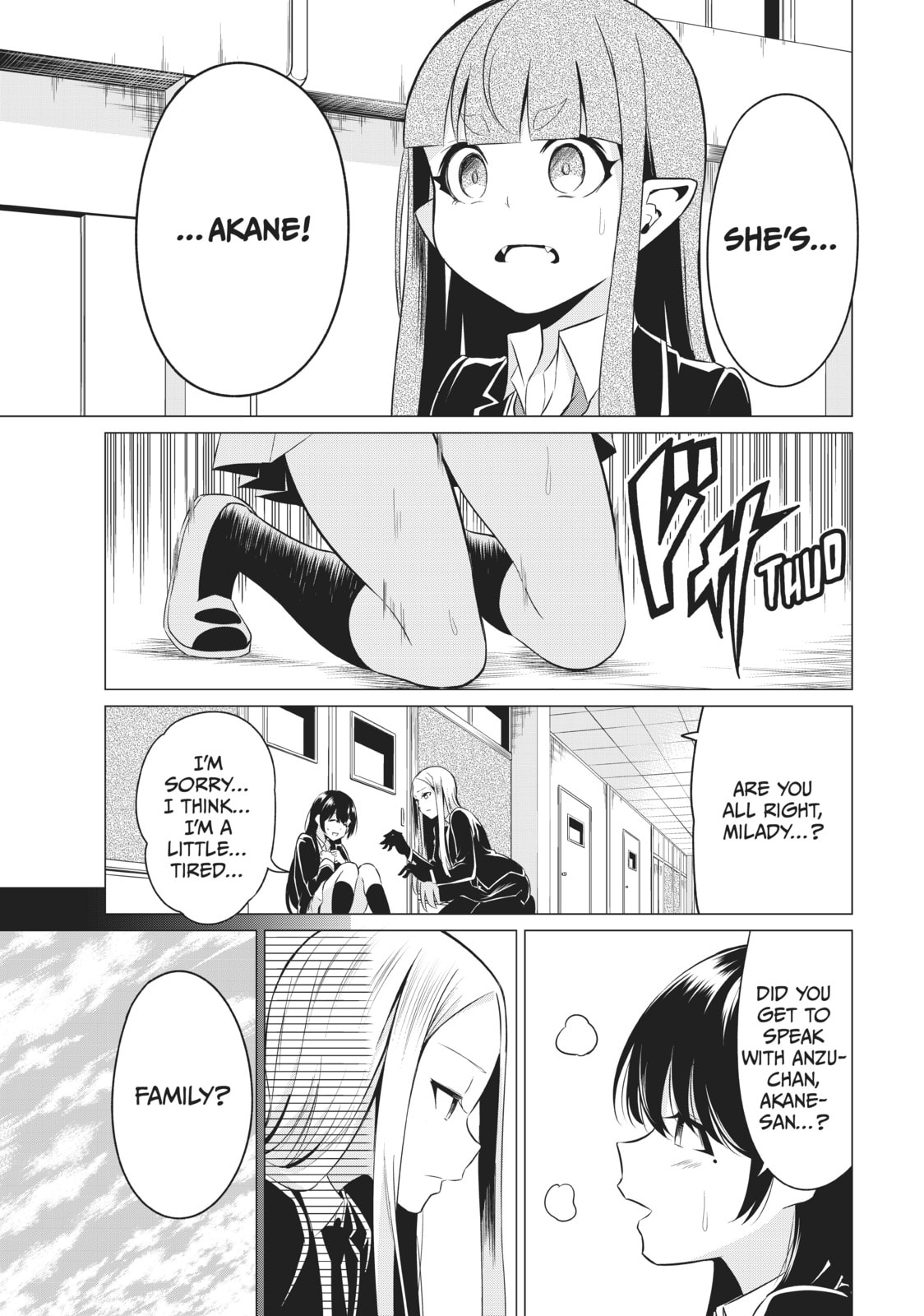 Read Will It Be the World or Her? chapter 32 image 26 on Lezhin