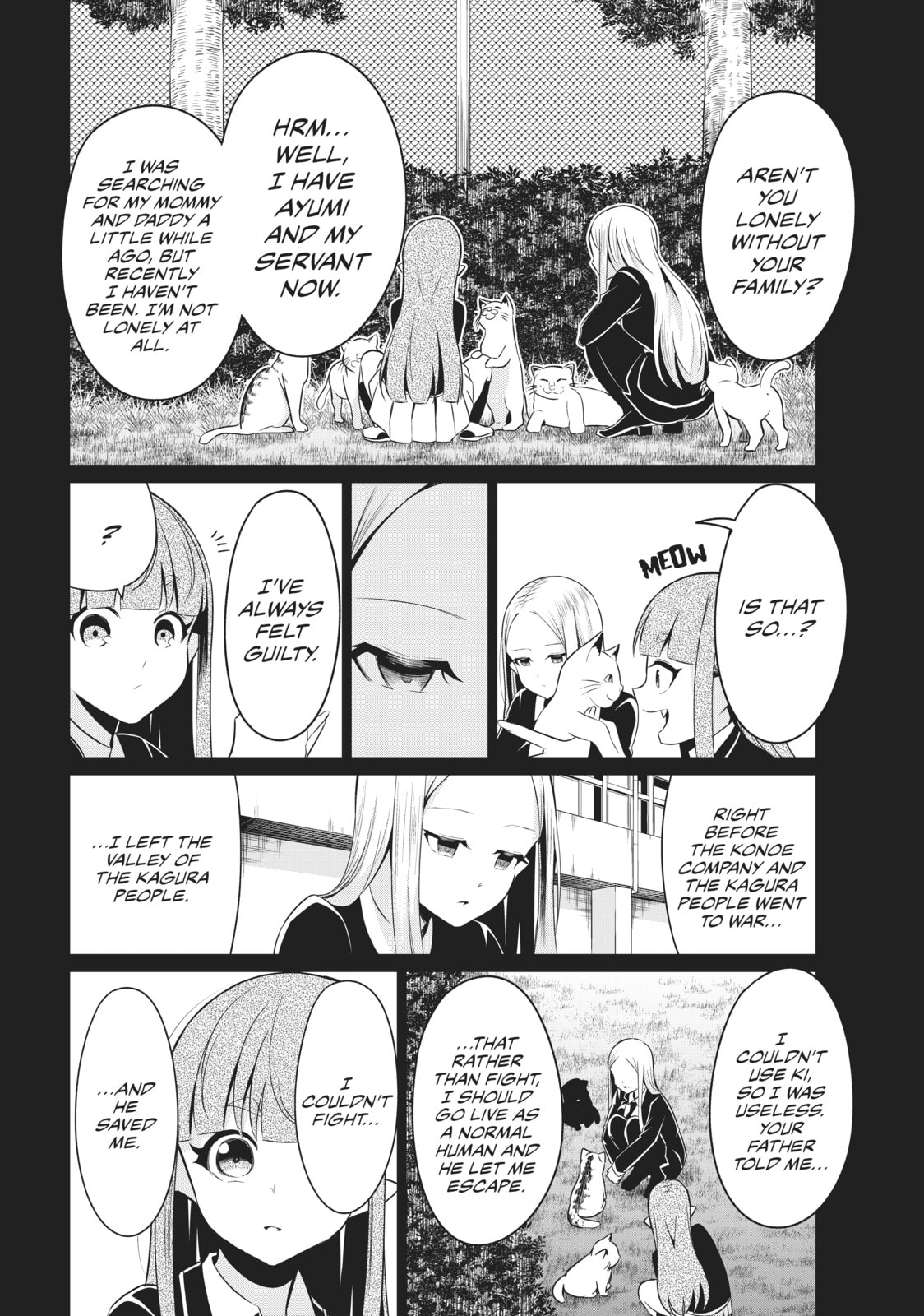 Read Will It Be the World or Her? chapter 32 image 27 on Lezhin