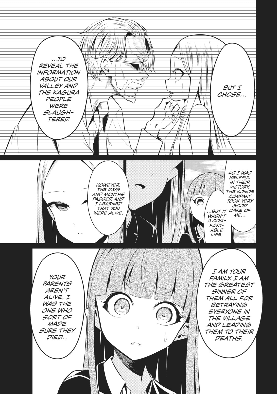 Read Will It Be the World or Her? chapter 32 image 28 on Lezhin