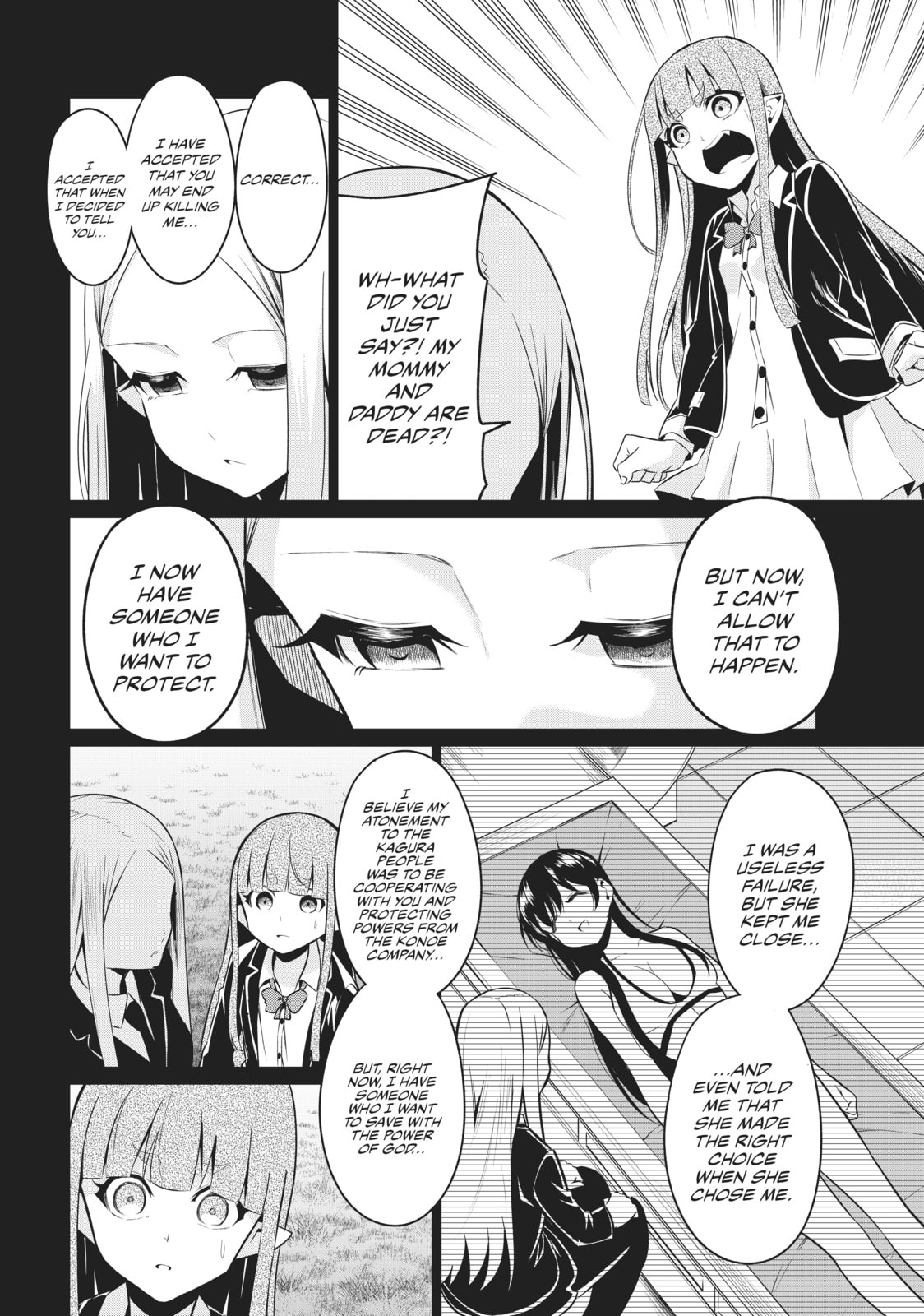 Read Will It Be the World or Her? chapter 32 image 29 on Lezhin