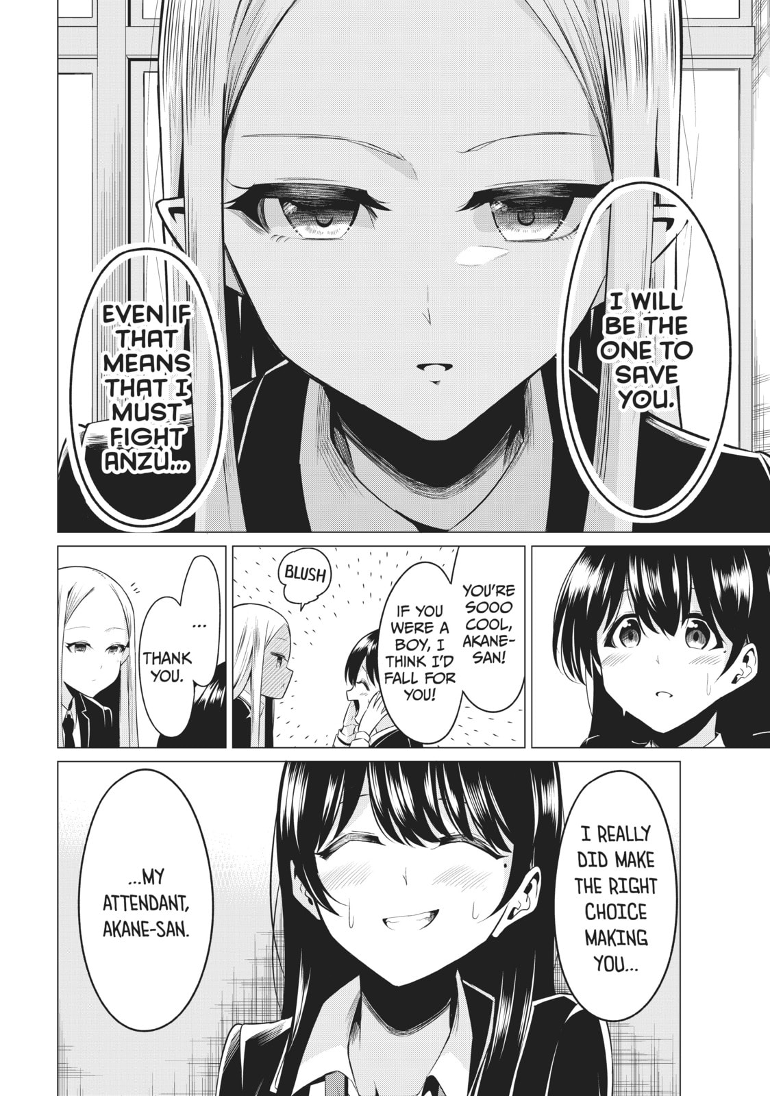 Read Will It Be the World or Her? chapter 32 image 31 on Lezhin