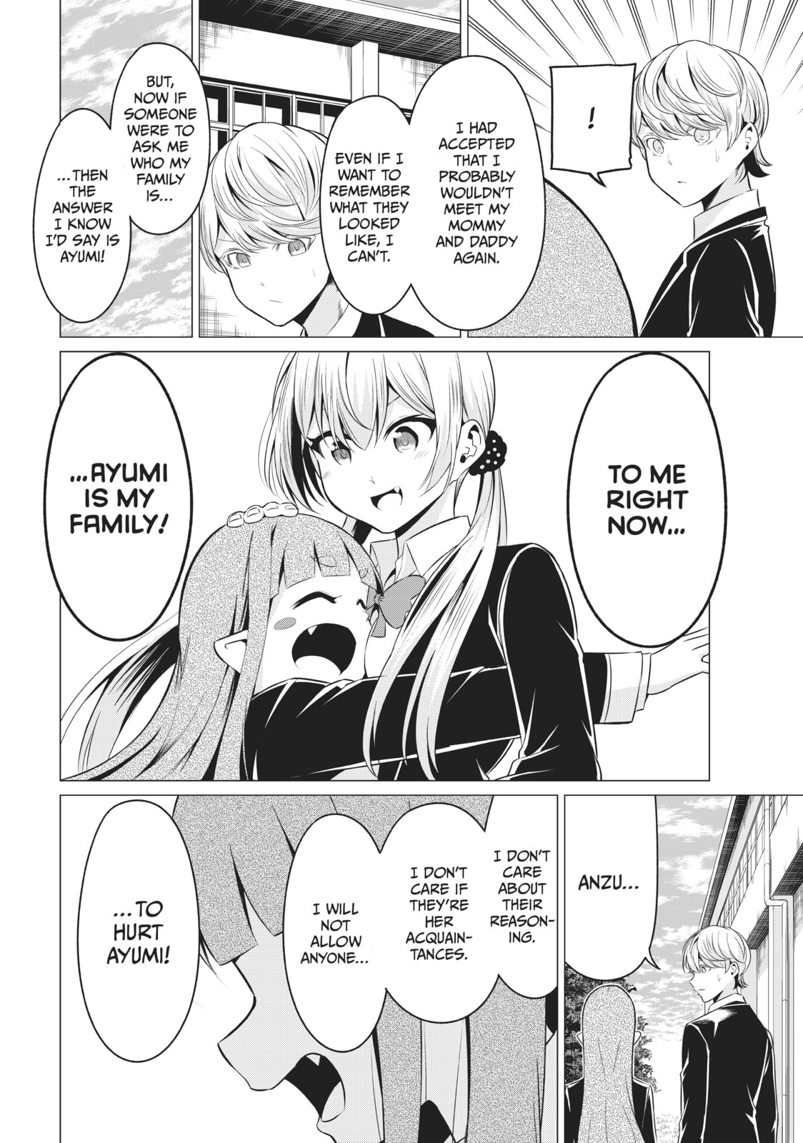 Read Will It Be the World or Her? chapter 32 image 33 on Lezhin