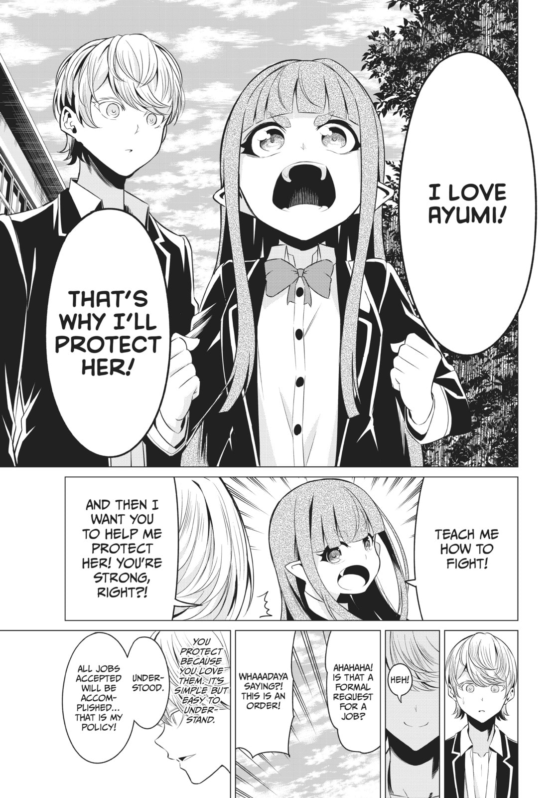 Read Will It Be the World or Her? chapter 32 image 34 on Lezhin