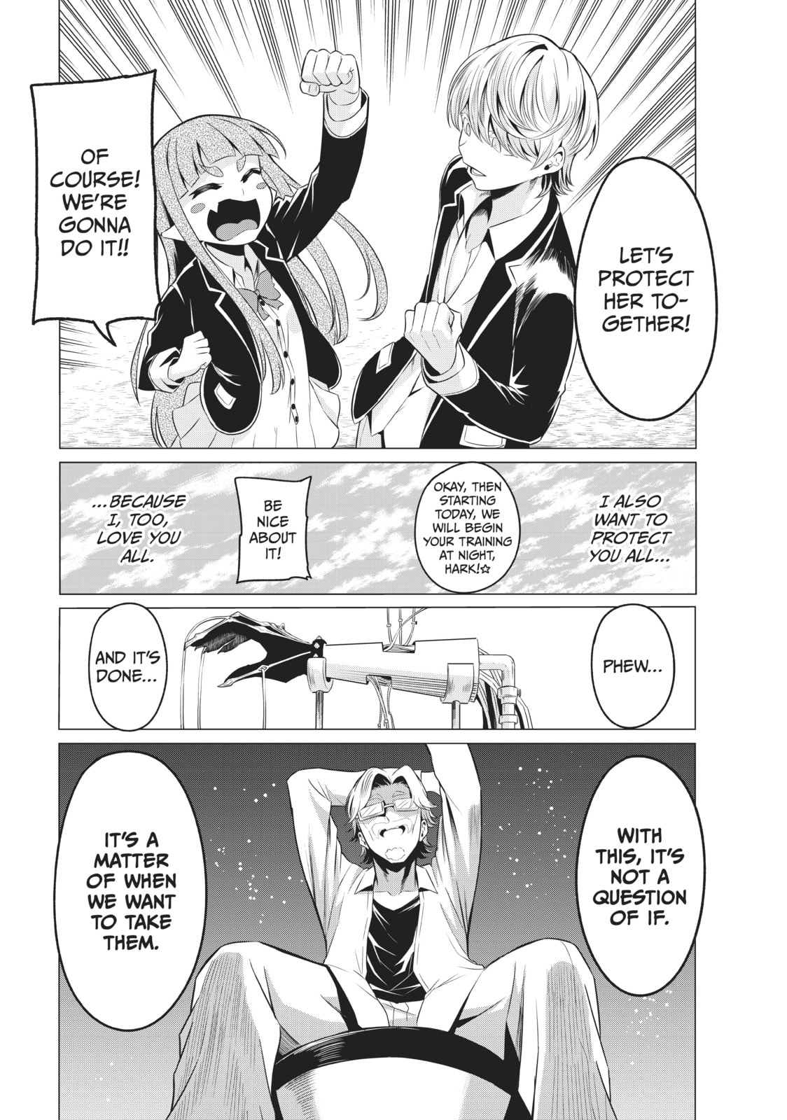 Read Will It Be the World or Her? chapter 32 image 35 on Lezhin