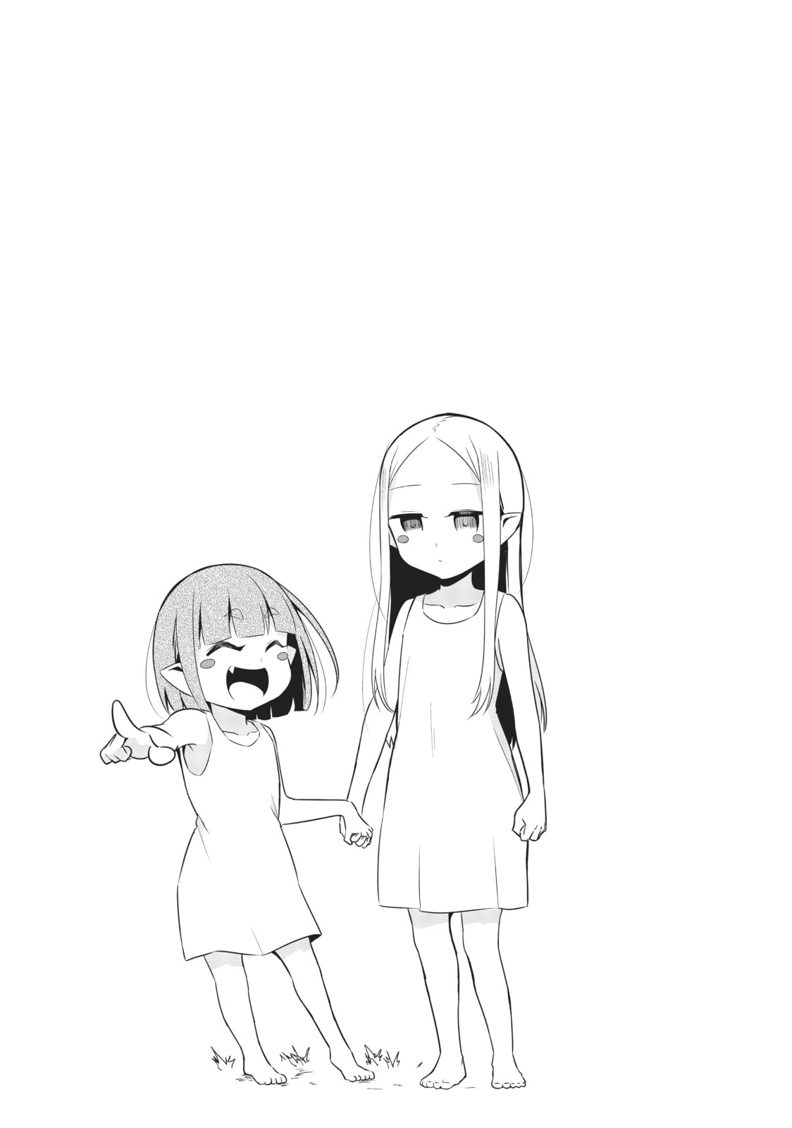 Read Will It Be the World or Her? chapter 32 image 36 on Lezhin