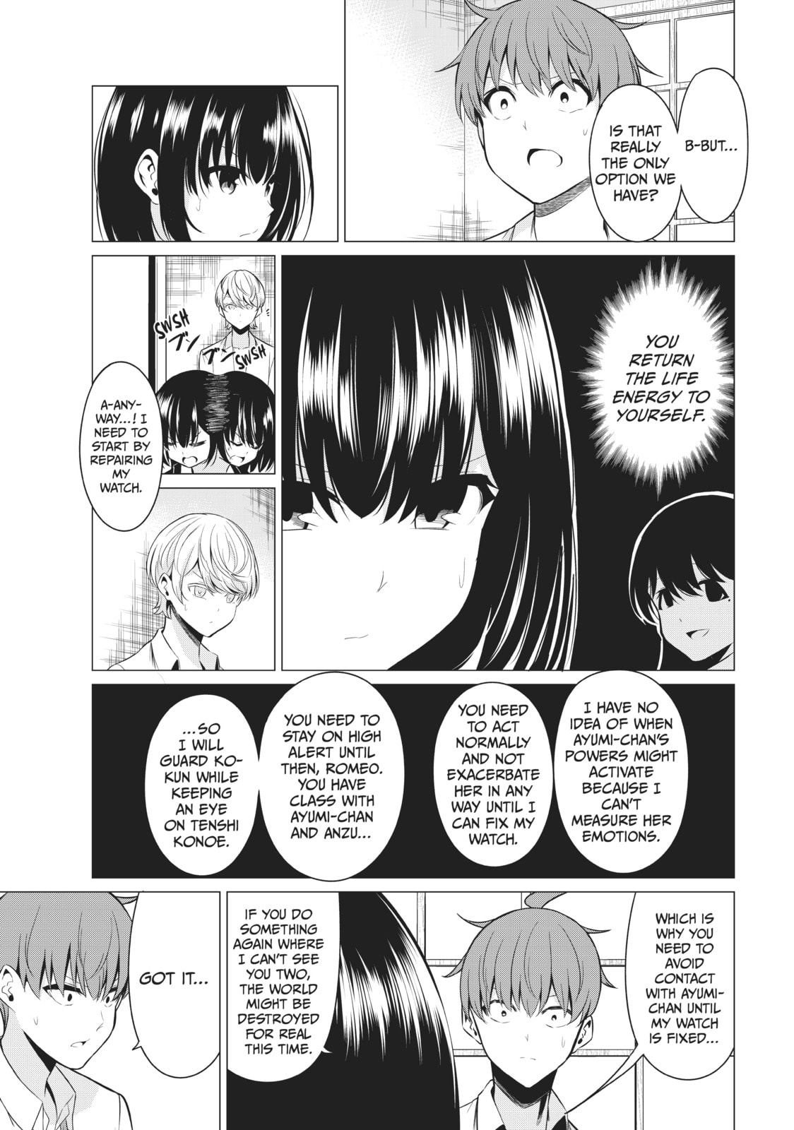 Read Will It Be the World or Her? chapter 32 image 4 on Lezhin