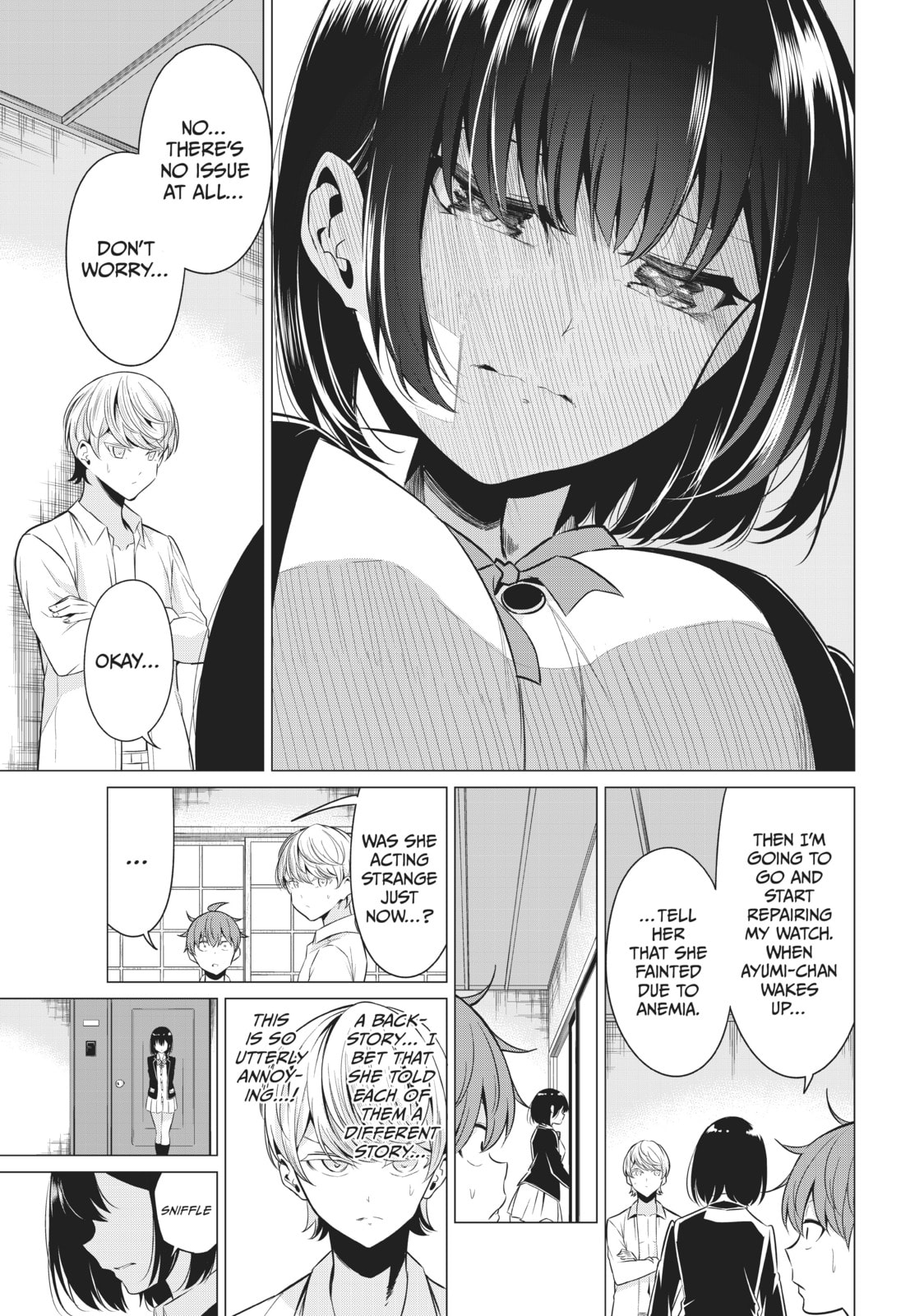 Read Will It Be the World or Her? chapter 32 image 6 on Lezhin